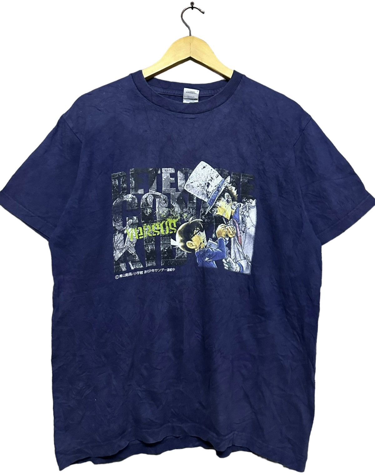 Anime × Japanese Brand × Vintage Vtg🔥Y2k Detective Conan Promo Anime Photo Print Tee Size US L / EU 52-54 / 3 - 2 Thumbnail