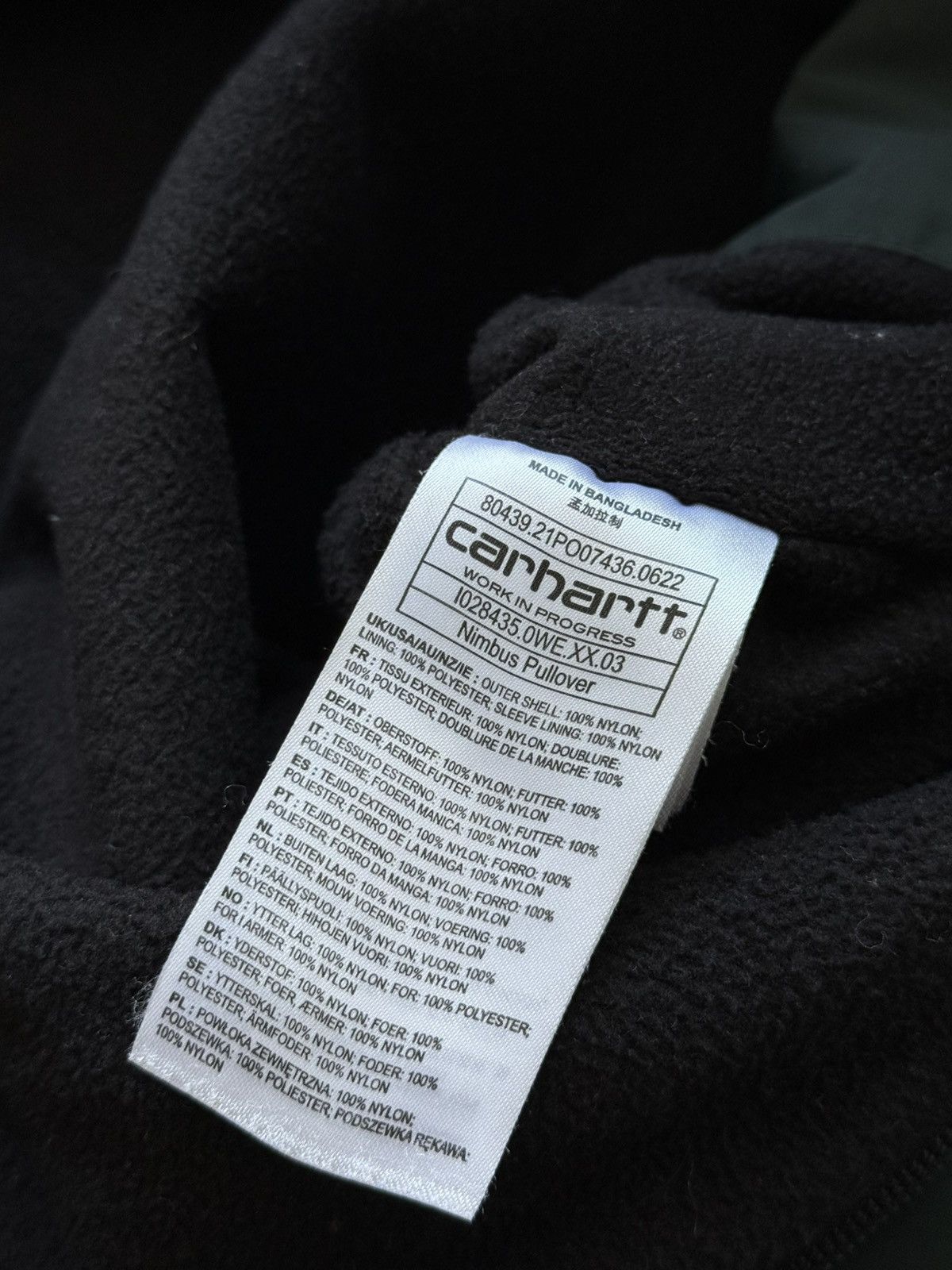 Carhartt Carhartt WIP Nimbus Pullover Anorak Half zip jacket Size US M / EU 48-50 / 2 - 5 Thumbnail
