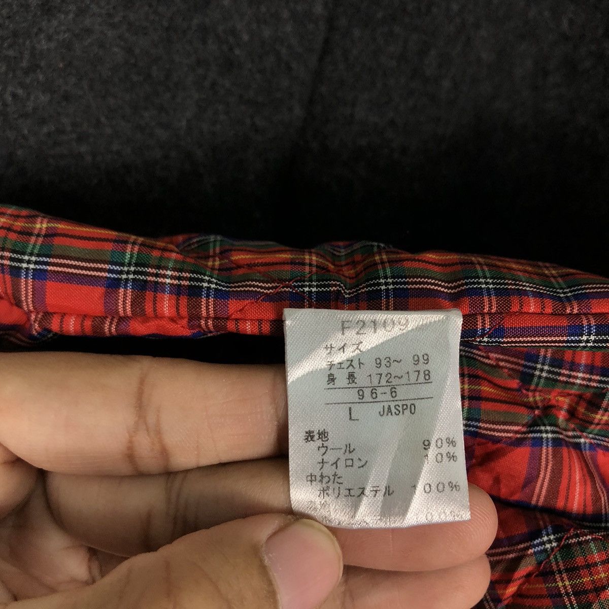 Fred Perry 📌Vintage Wool Biker Jacket Fred Perry Blanket Tartan Lining Size US L / EU 52-54 / 3 - 20 Thumbnail