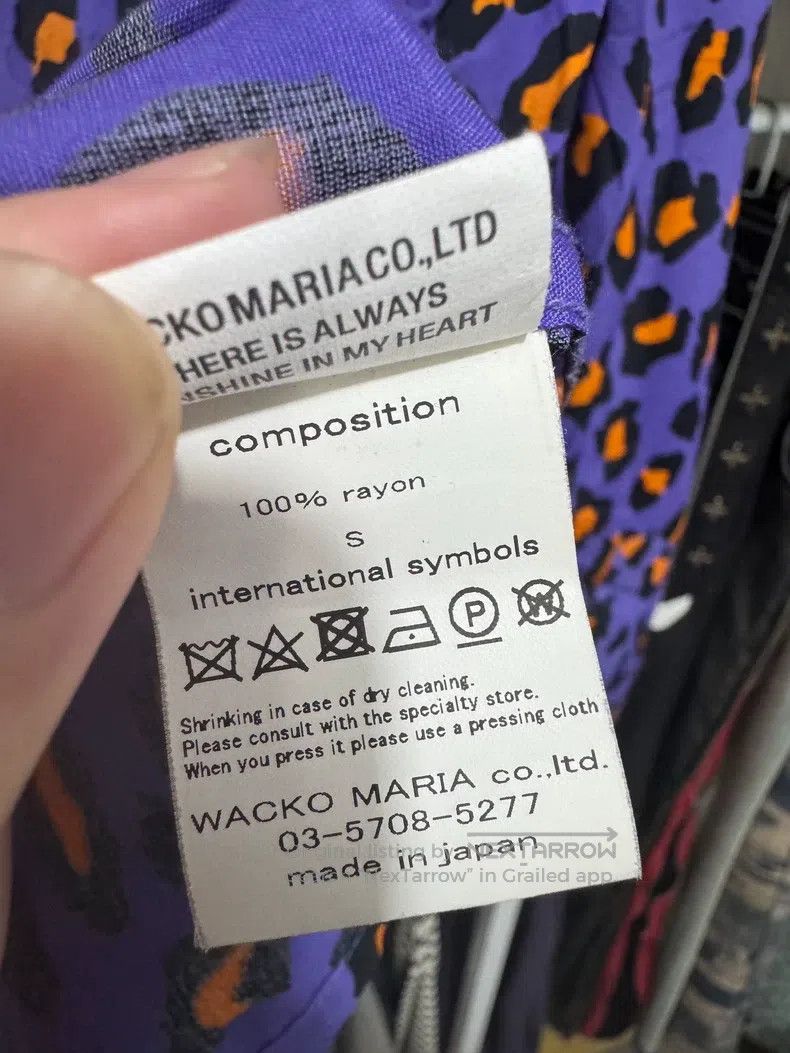 Wacko Maria Wacko Maria Leopard print full-print long-sleeved shirt Size US S / EU 44-46 / 1 - 4 Thumbnail