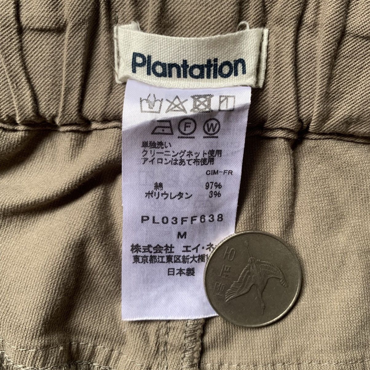 Issey Miyake Vintage plantation velvet with waistband cropped pants Size US 29 - 10 Thumbnail