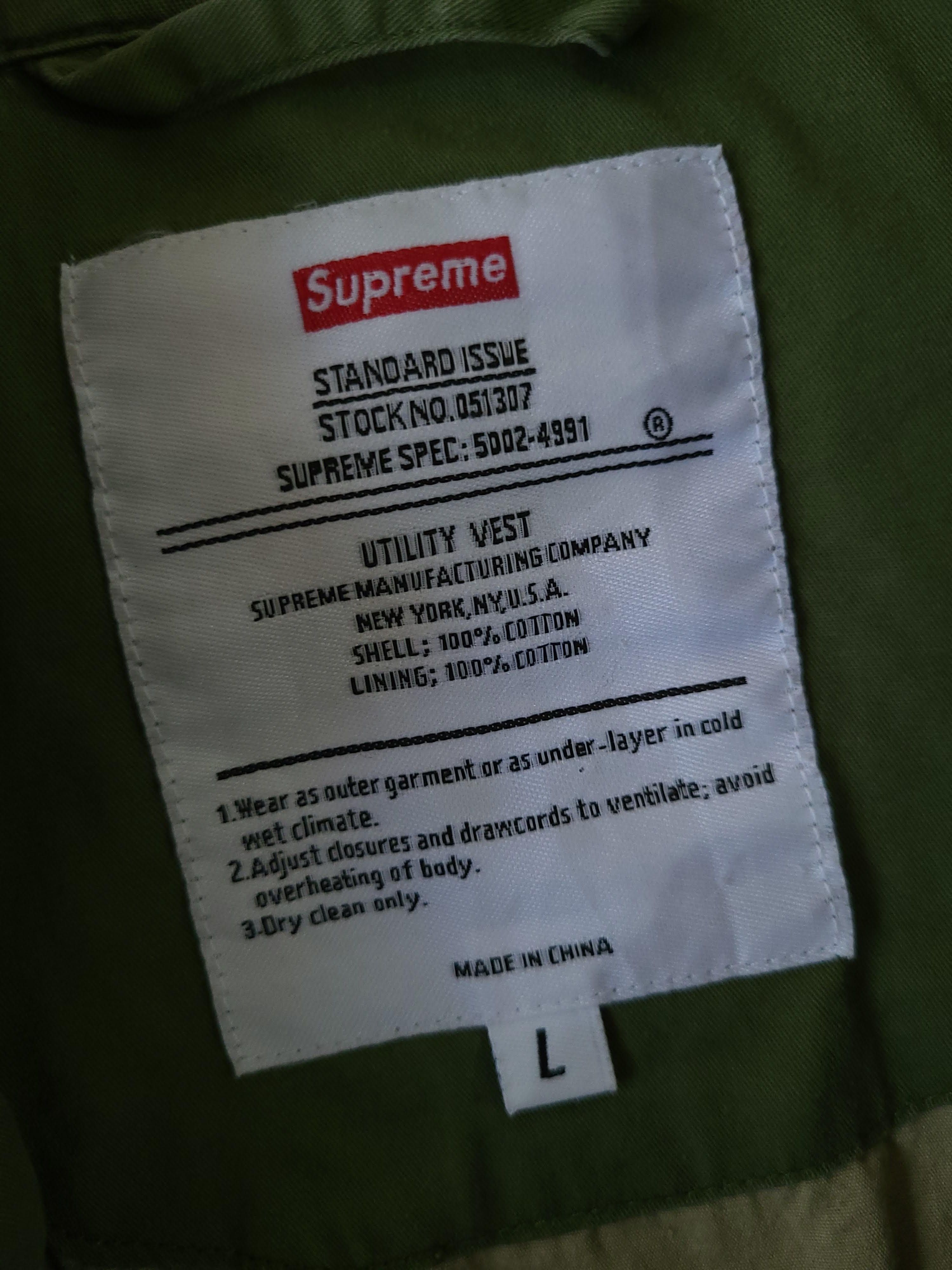 Supreme Supreme Utility Cargo Vest Size US L / EU 52-54 / 3 - 7 Thumbnail