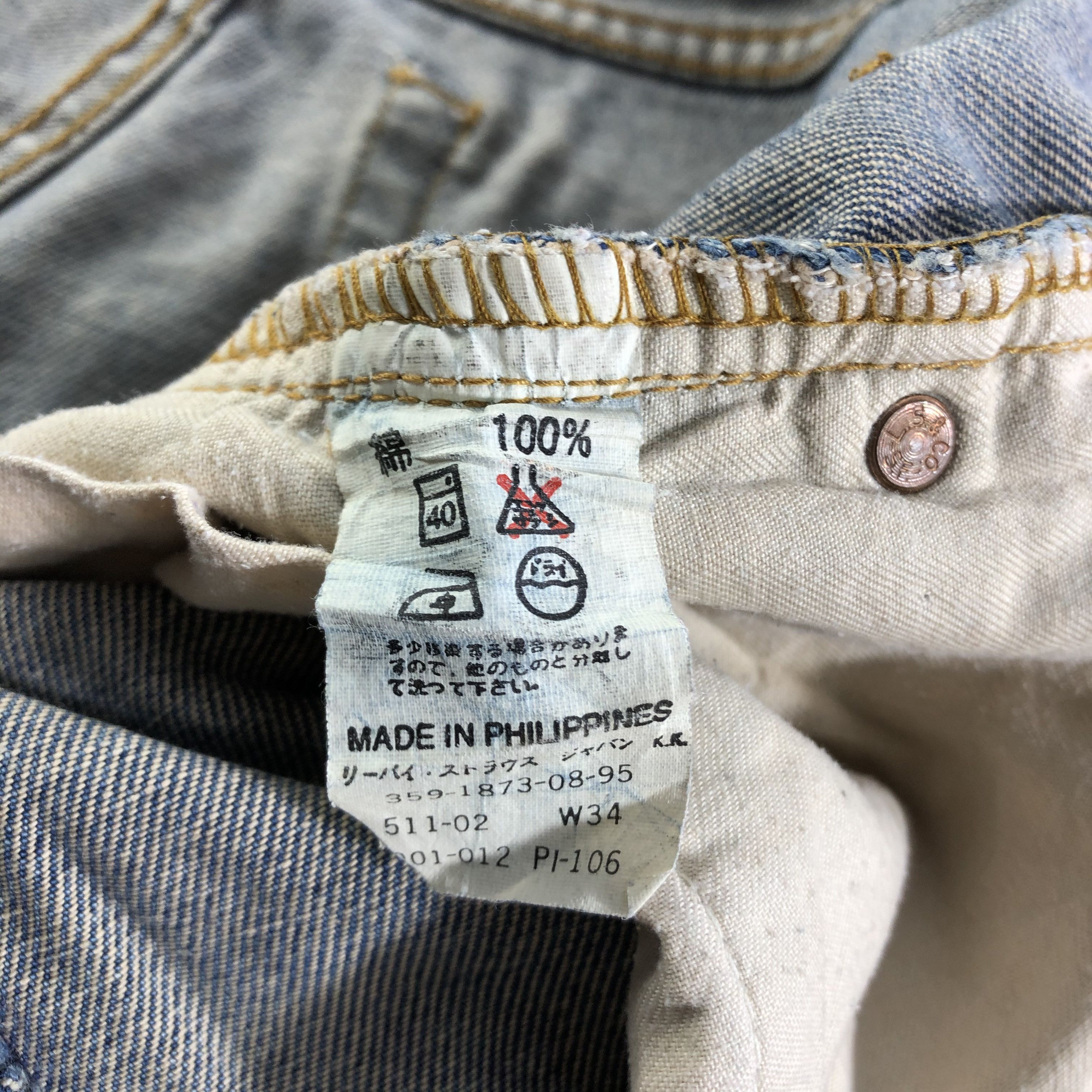 Levi's × Vintage 90s Vintage Levis 511 Jeans-JM3299 Size US 33 - 9 Thumbnail