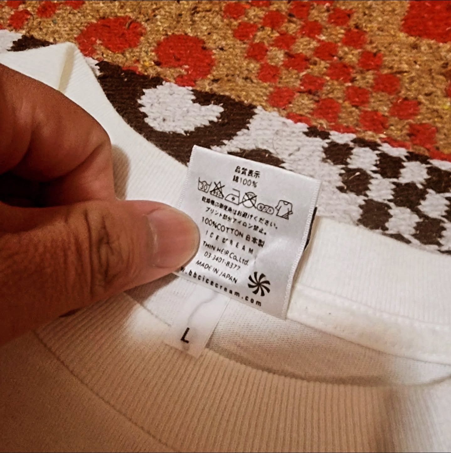 Icecream Ice cream Skate Cone Tee Size US L / EU 52-54 / 3 - 4 Thumbnail