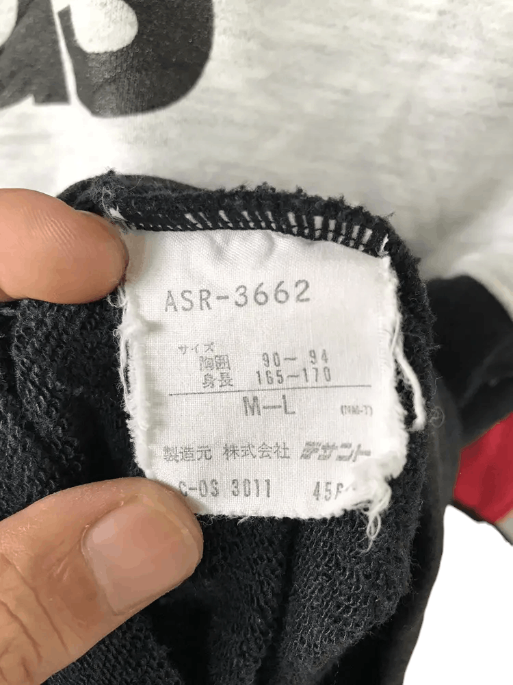 Adidas Vintage 90's Adidas Sweatshirts Size US L / EU 52-54 / 3 - 8 Thumbnail