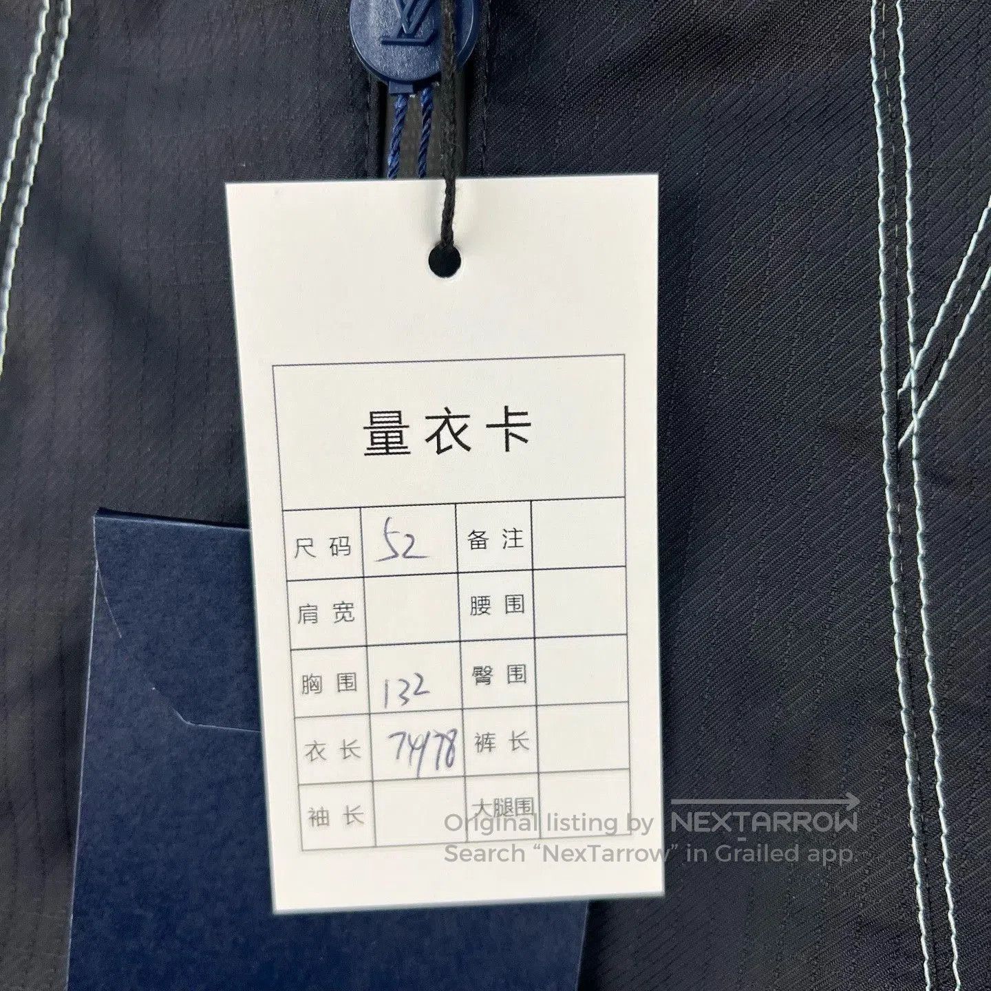 Louis Vuitton Louis Vuitton FW22 Logo Embroidered Zip Hooded Jacket. Size US L / EU 52-54 / 3 - 6 Thumbnail
