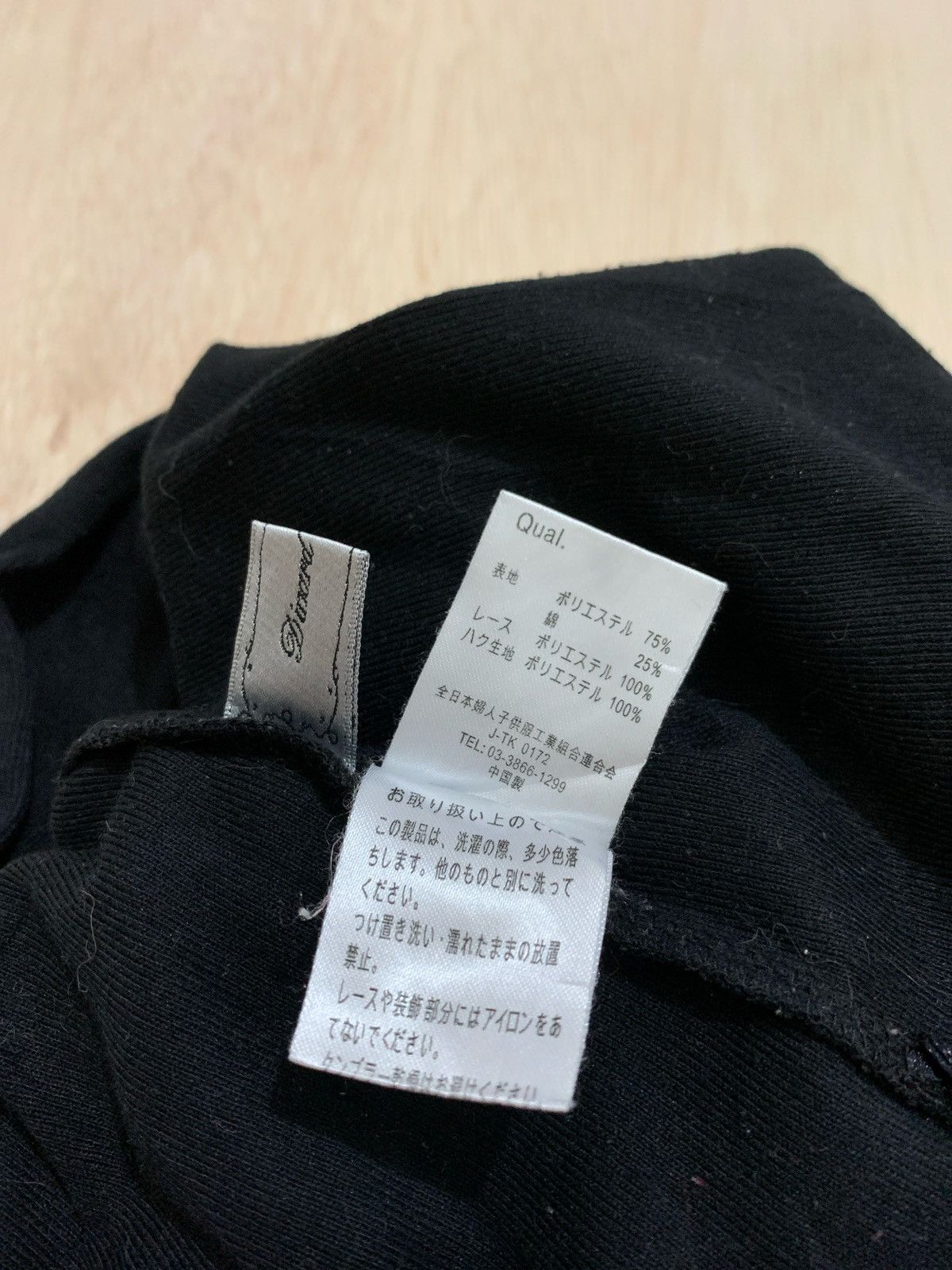 Japanese Brand Y2k Costom Clothing Wings Ifsixwasnine Punk style Size US XS / EU 42 / 0 - 6 Thumbnail