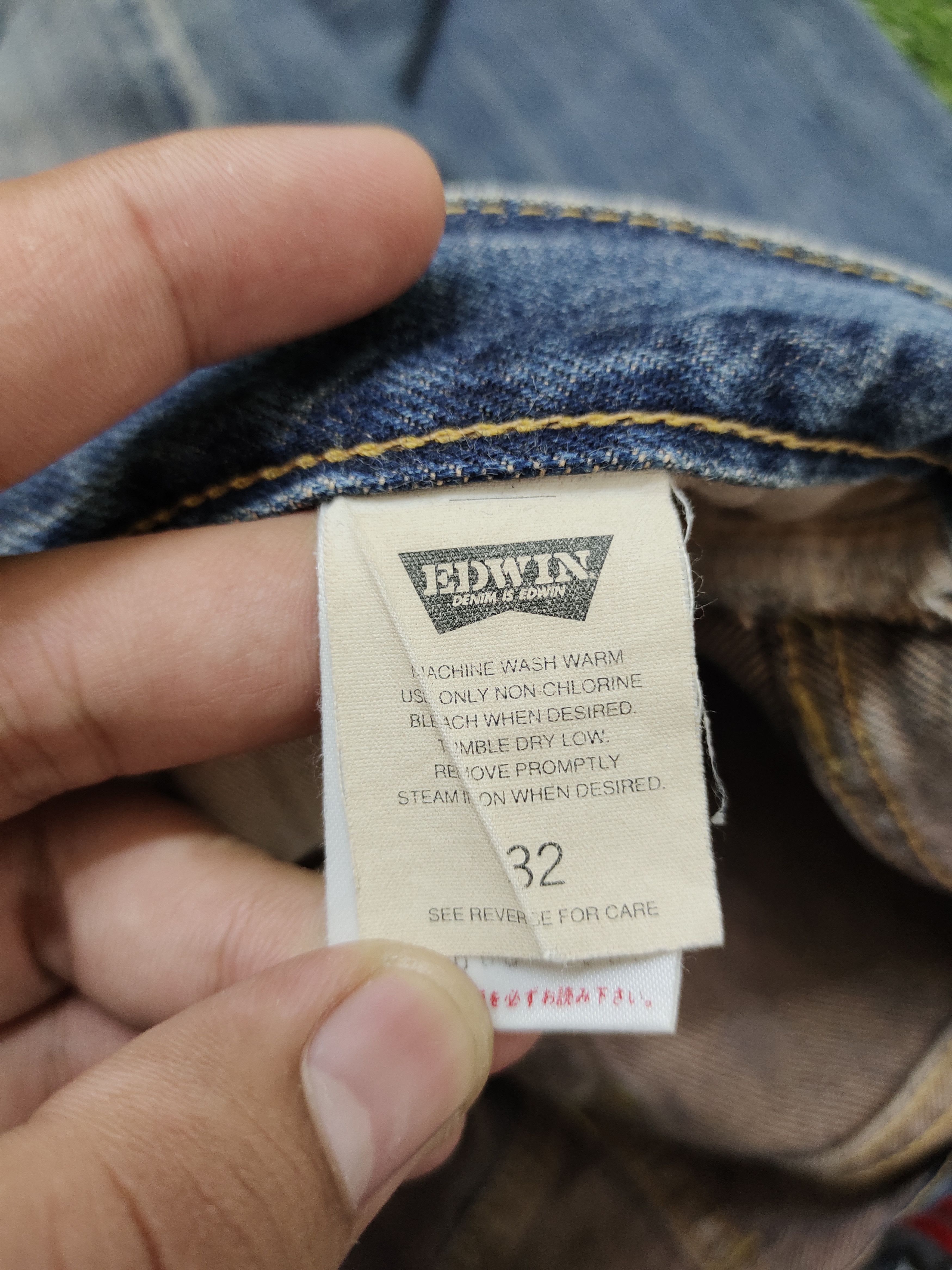 Kapital Vintage Edwin Distress Patina Baggy Denim Pants Size US 32 / EU 48 - 17 Thumbnail