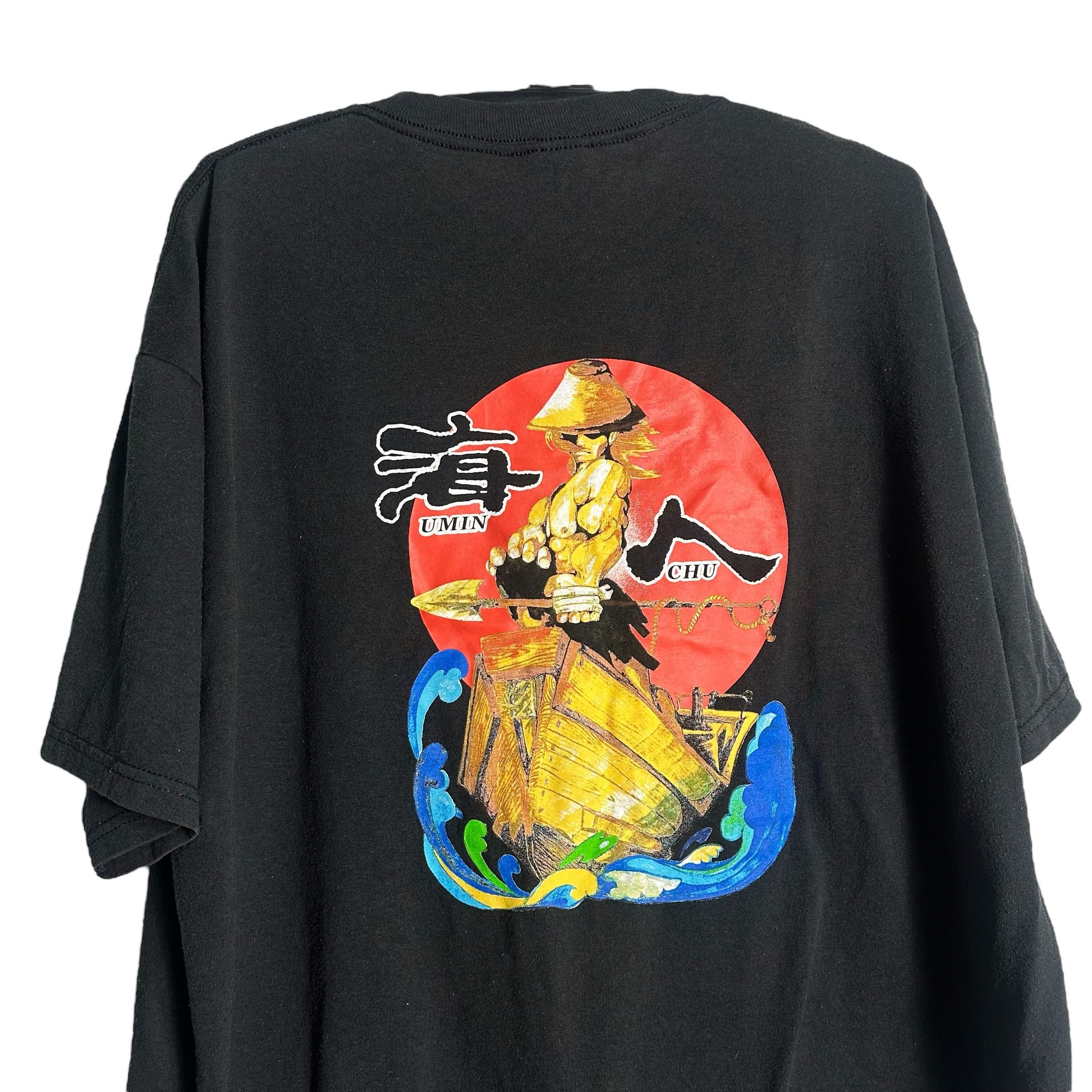 Anime 🔥RARE🔥Vintage 90s Umin Chu Japanese Anime Samurai T-shirt Size US XL / EU 56 / 4 - 2 Thumbnail