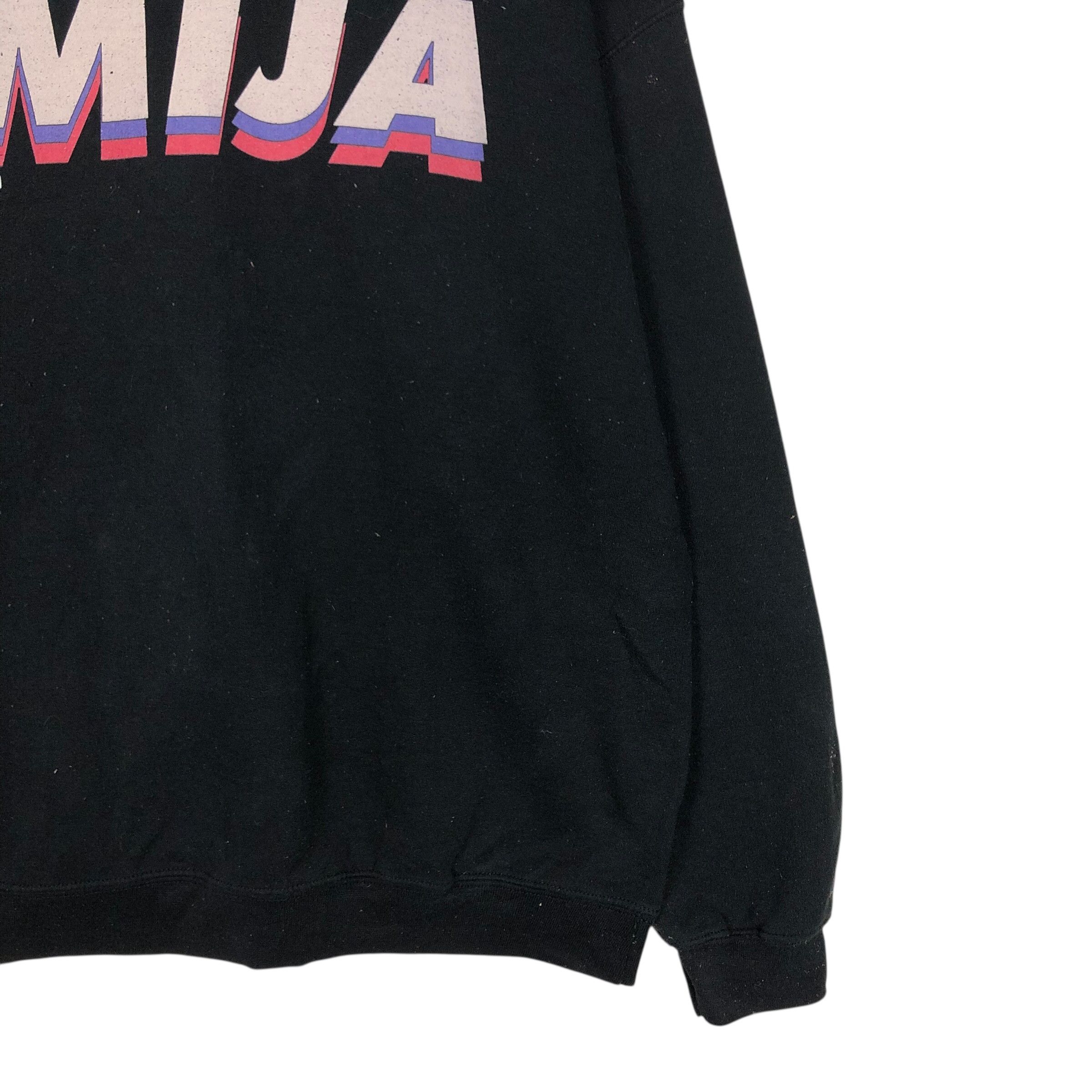 Japanese Brand 📌Vintage Sweatshirt Mija Big Logo Spell Out Issey Miyake Size US L / EU 52-54 / 3 - 6 Thumbnail