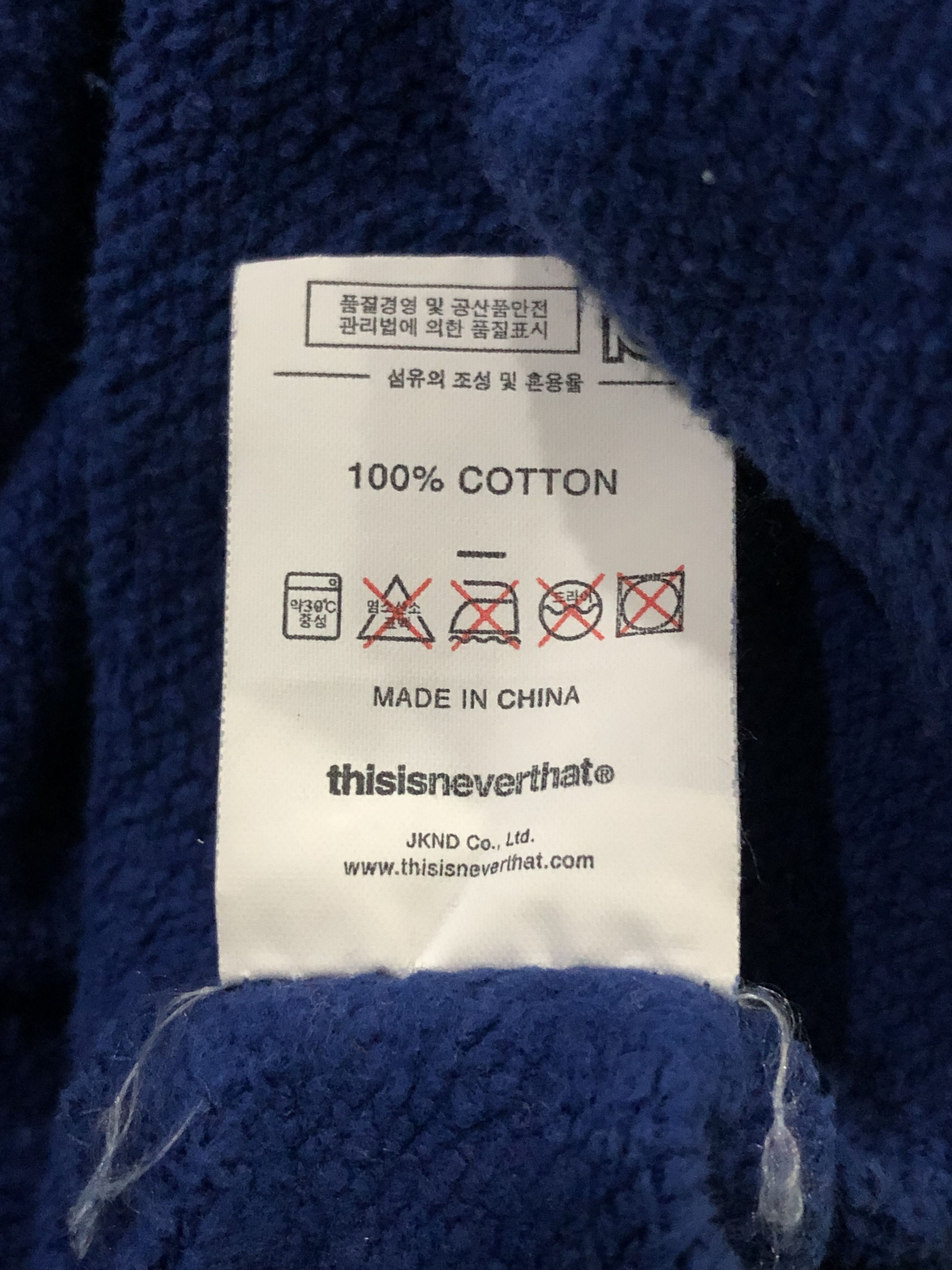 Designer × thisisneverthat Thisisneverthat Prep-School Gangsters Sweatshirt Size US M / EU 48-50 / 2 - 8 Thumbnail