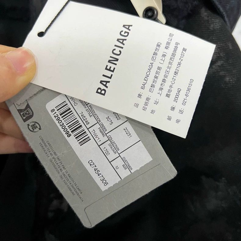 Balenciaga Balenciaga size M Black worn, torn and soiled jeans Size US 27 - 6 Thumbnail