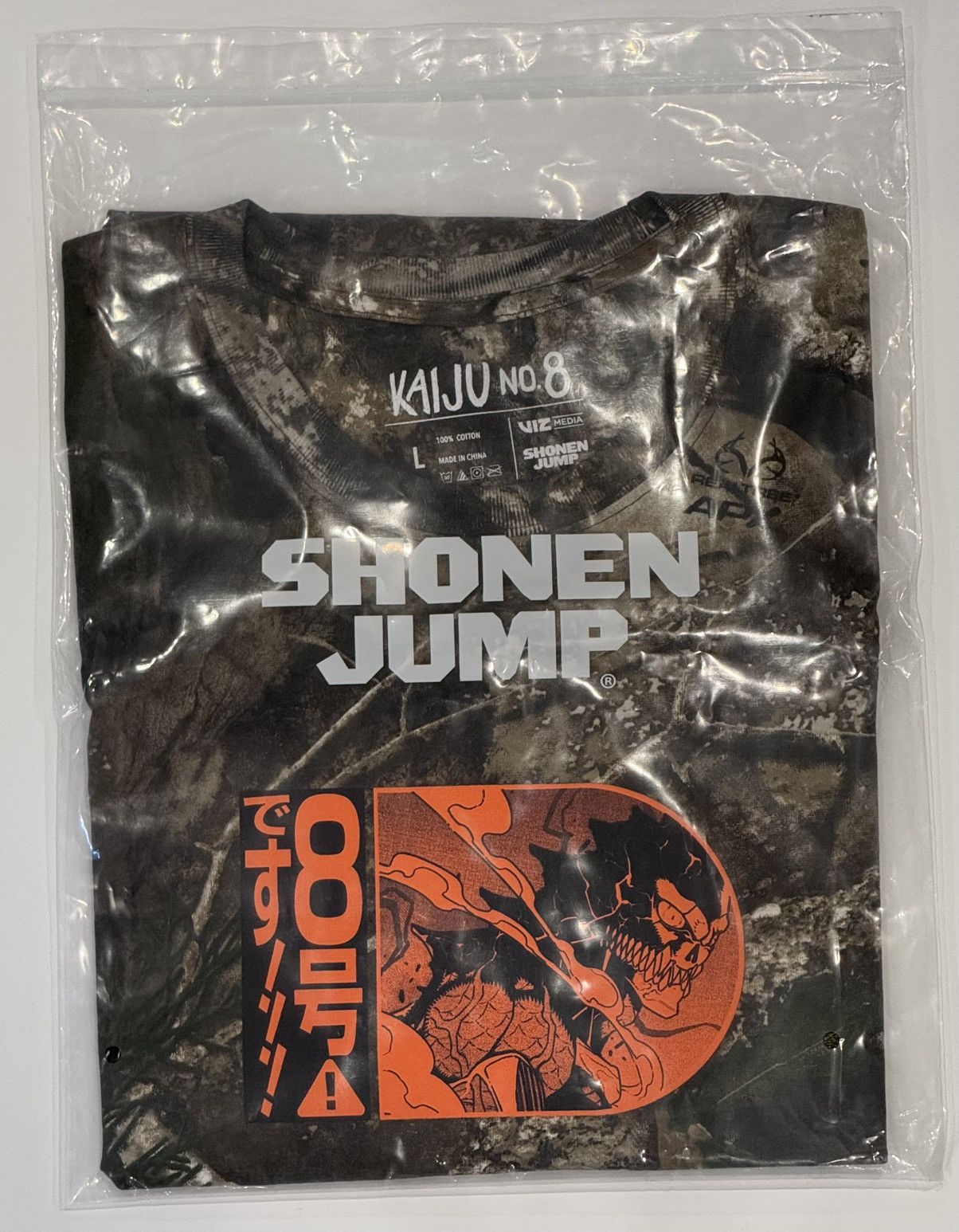 Other Shonan Jump Viz Kaiju No8 short sleeve camo tee Comicon 2025 Size US L / EU 52-54 / 3 - 5 Thumbnail