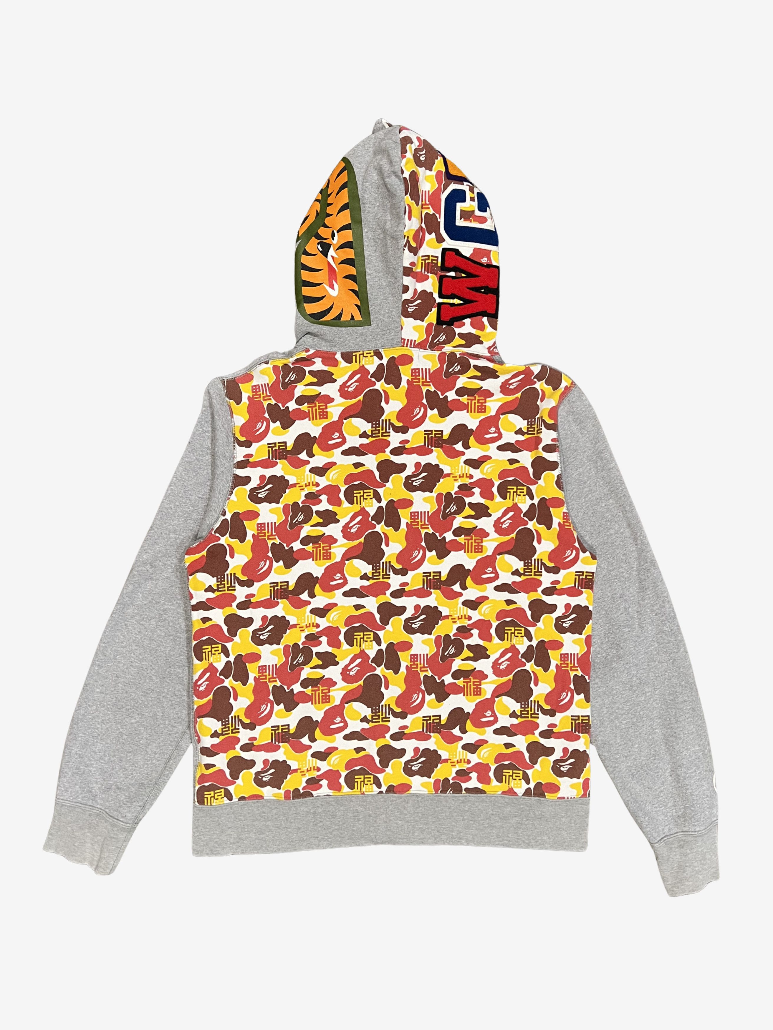 Bape A Bathing Ape Beijing Store Exclusive Full Zip Shark Hoodie Size US XL / EU 56 / 4 - 2 Thumbnail