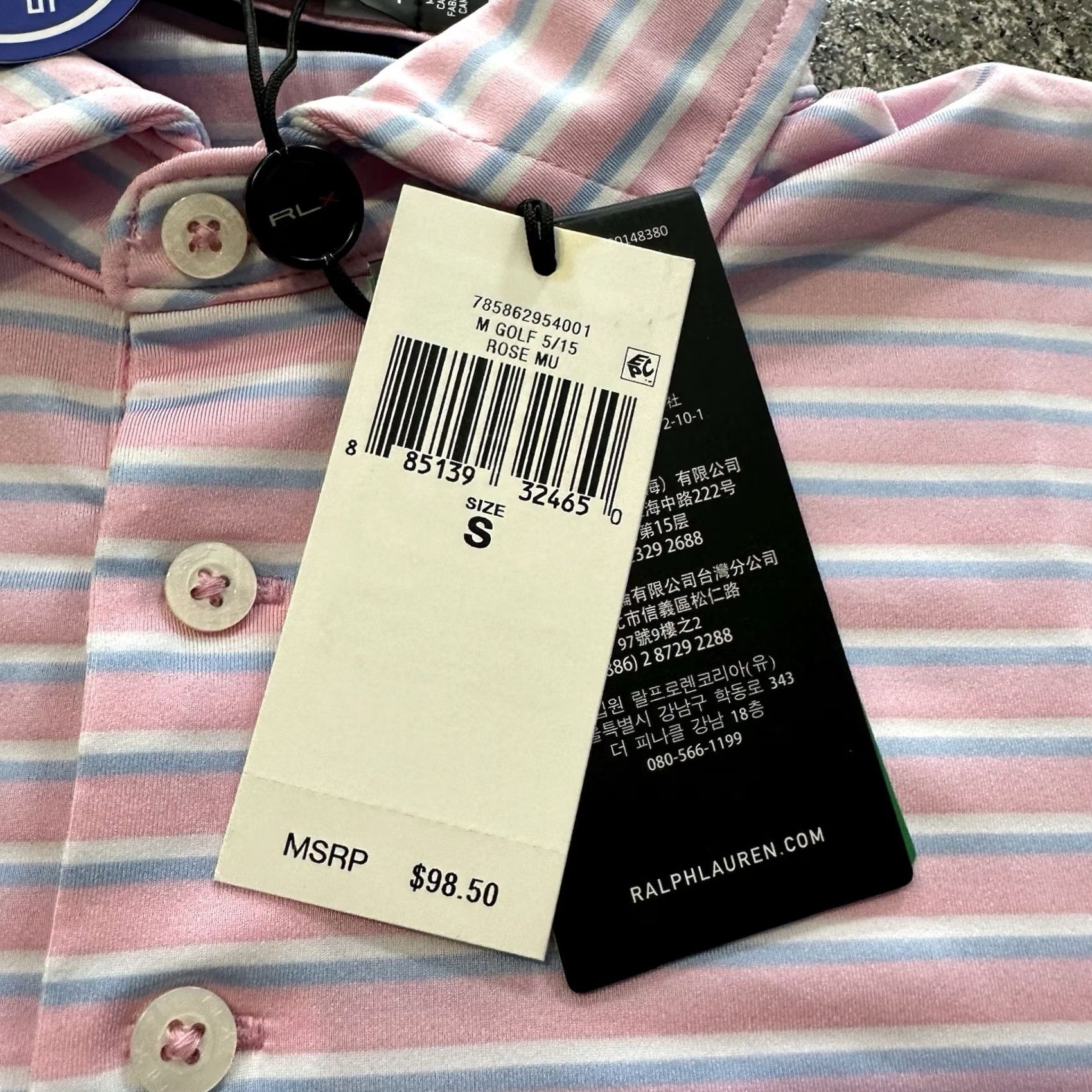 Ralph Lauren Ralph Lauren RLX Polo Shirt Mens S Pink Striped Performance Classic Fit Polo Size US S / EU 44-46 / 1 - 3 Thumbnail