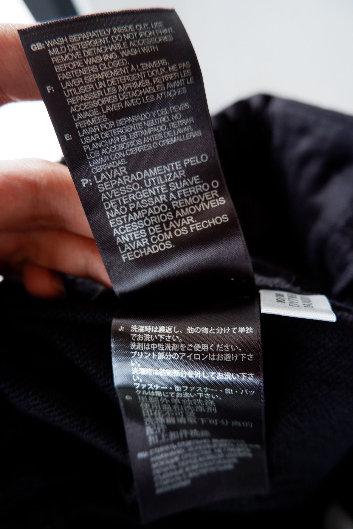 Yohji Yamamoto Y-3 Yohji Yamamoto Parachute Bondage Jogger Pants Size US 30 / EU 46 - 13 Thumbnail