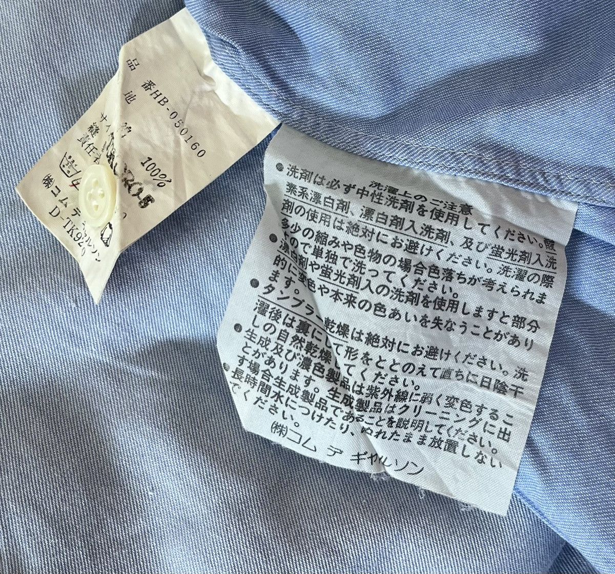 Comme des Garcons Vintage cdg homme AD1990 light blue oversized button up Size US XL / EU 56 / 4 - 4 Thumbnail