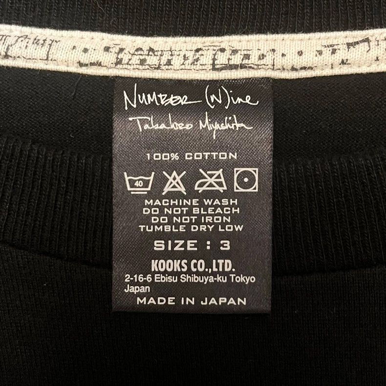 Number (N)ine Number (N)ine09 "Last Say Goodbye" short-sleeved T-shirt to Size US L / EU 52-54 / 3 - 7 Thumbnail