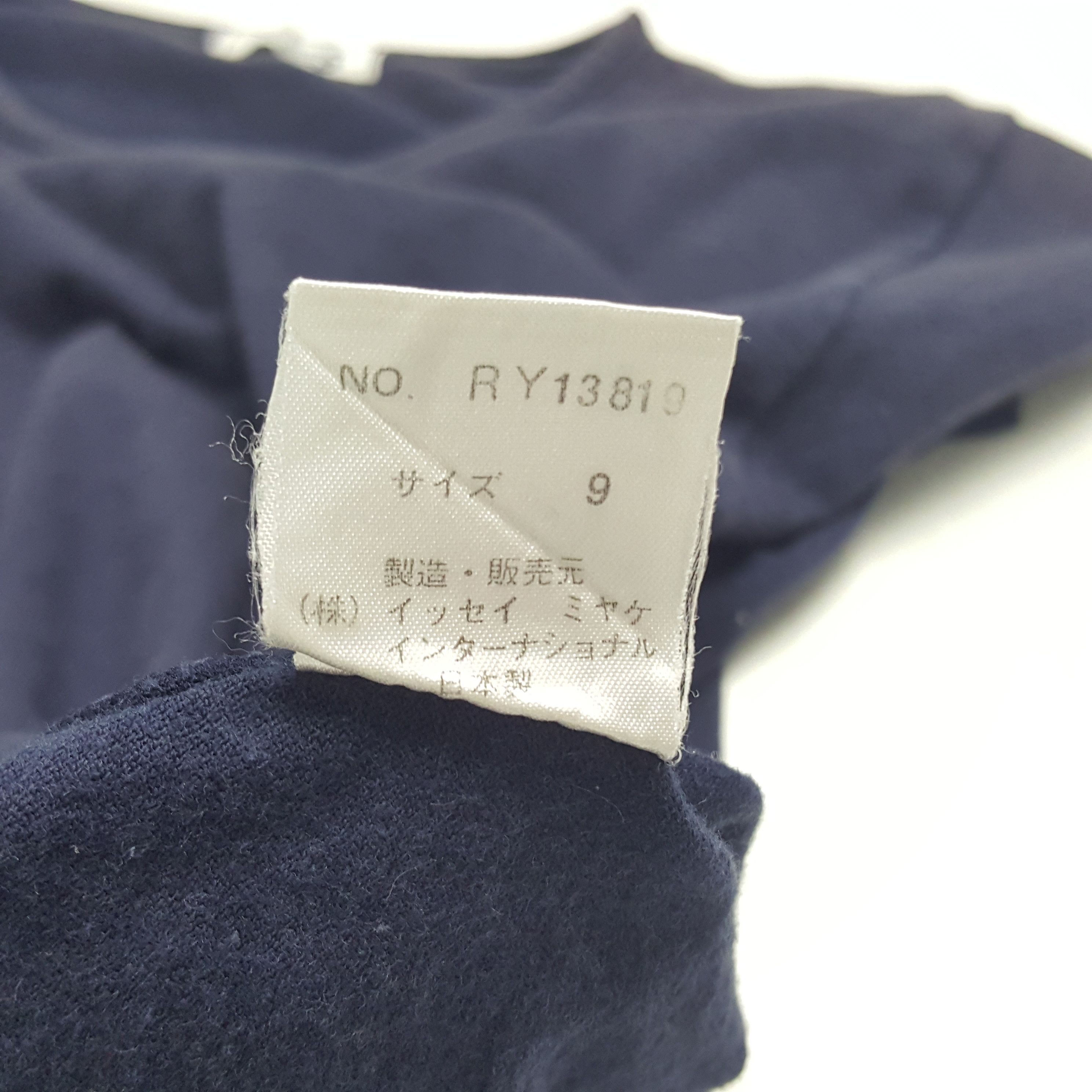 Issey Miyake × Japanese Brand × Vintage Vintage I.S. by Issey Miyake Japanese Designer Tshirt Size US S / EU 44-46 / 1 - 7 Thumbnail