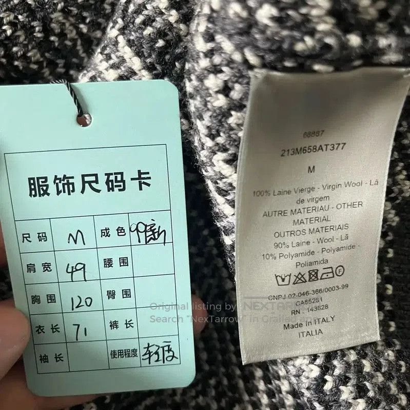Dior Dior Gray Wool Knit Sweater for Men . Size US M / EU 48-50 / 2 - 3 Thumbnail