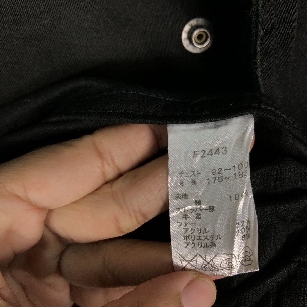Fred Perry 🔥90’s Vintage Parka Jacket Fish Tail Black Fred Perry Size US M / EU 48-50 / 2 - 16 Thumbnail