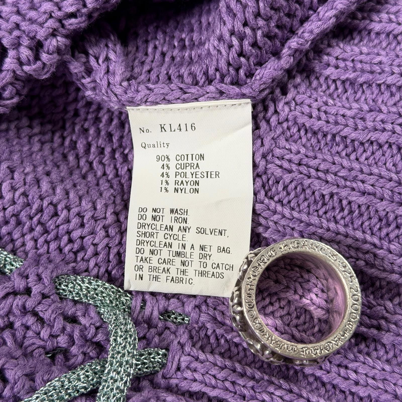 KIDILL Kidill X Rurumu Distressed Cardigan Size US L / EU 52-54 / 3 - 8 Thumbnail
