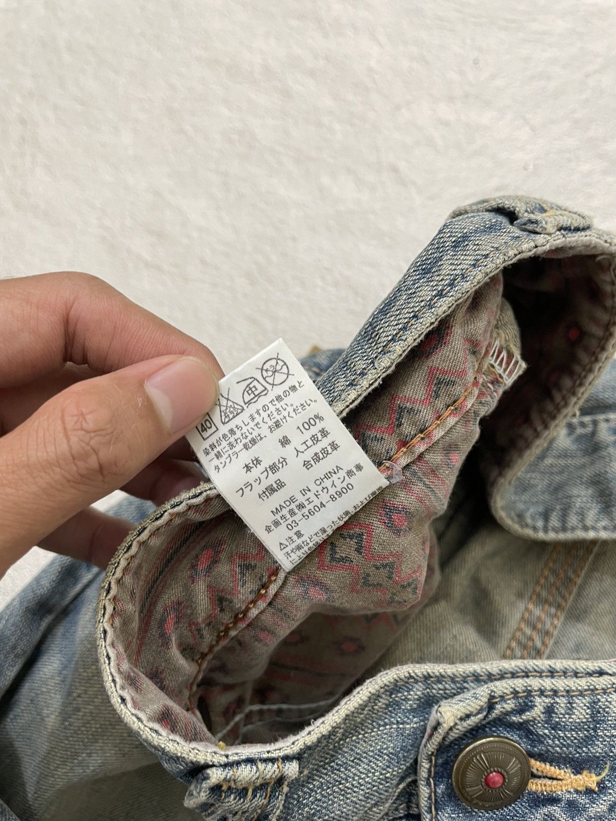 Japanese Brand 2000s Edwin Jorts Blue Jeans Mudwash Mudwash Denim Y2K LGB Size US 34 / EU 50 - 5 Thumbnail