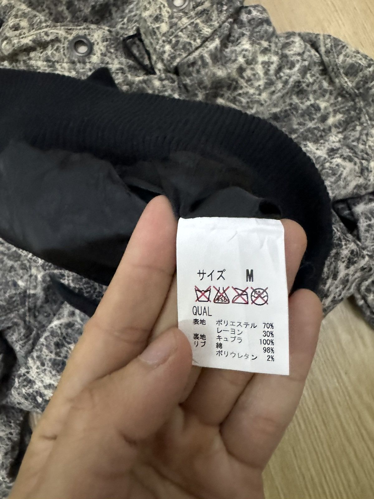 If Six Was Nine × Japanese Brand 🔥GRAILED🔥MGSR Japan Project.01 TDON bondage jacket Size US M / EU 48-50 / 2 - 12 Thumbnail