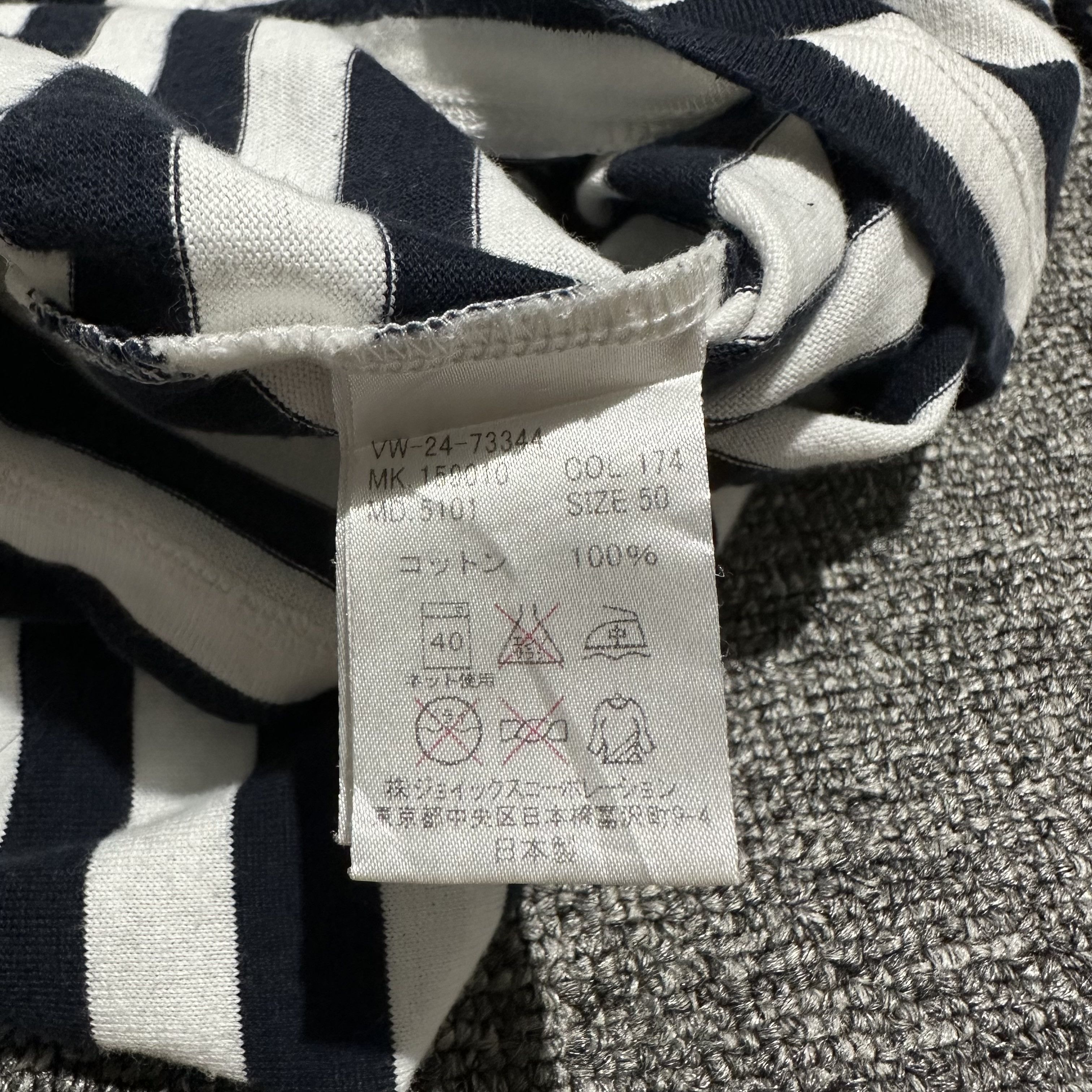 Seditionaries × Vivienne Westwood Vivienne Westwood Tee Size US M / EU 48-50 / 2 - 5 Thumbnail