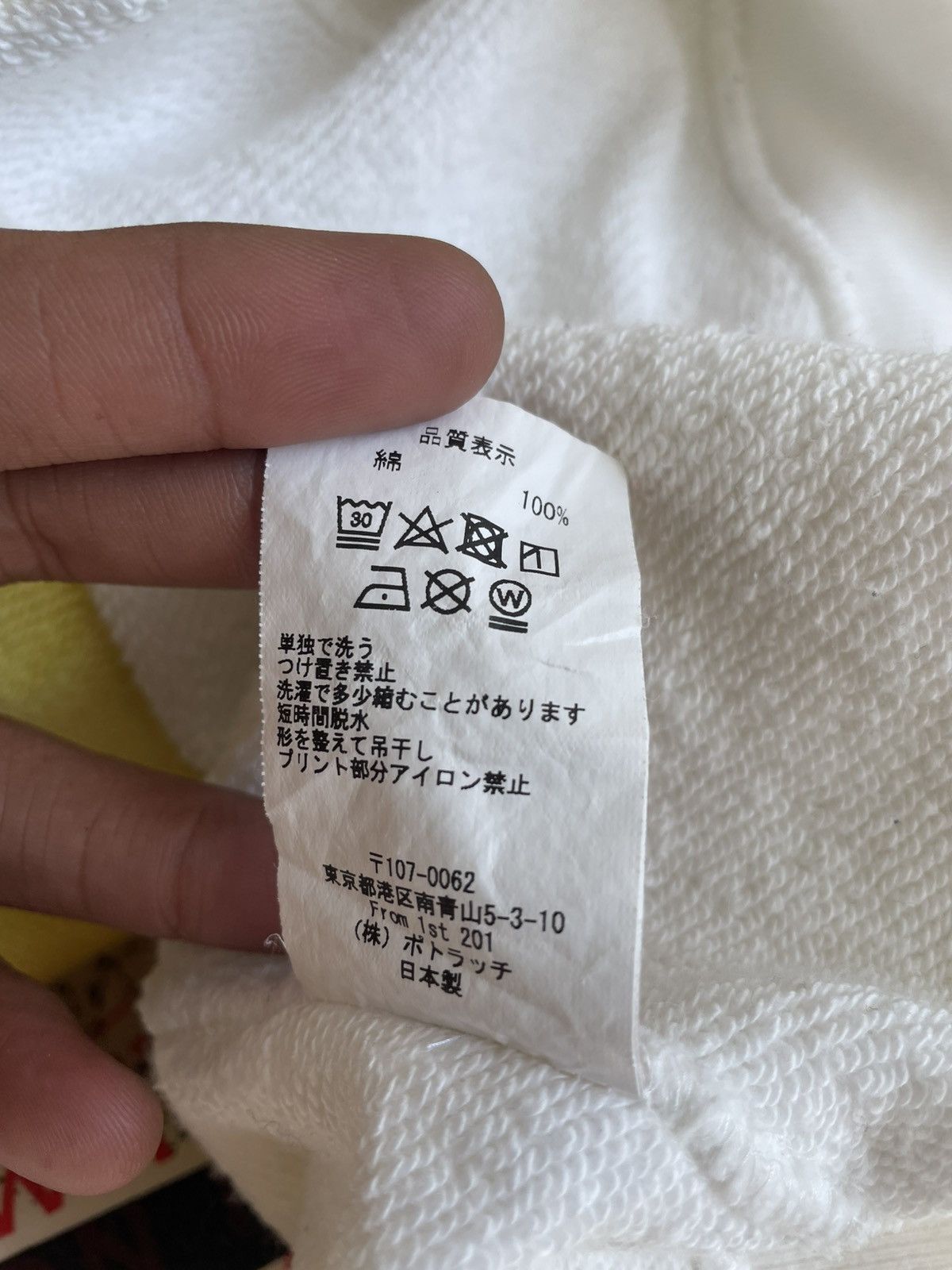 Cav Empt Cav Empt White Light Crewneck Size US XL / EU 56 / 4 - 8 Thumbnail