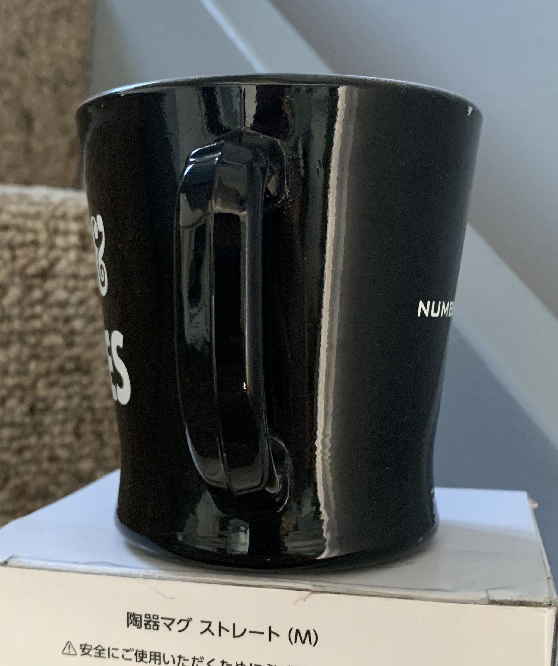 Number (N)ine Number (N)ine Milk & Cookies Logo Mug Size ONE SIZE - 4 Thumbnail