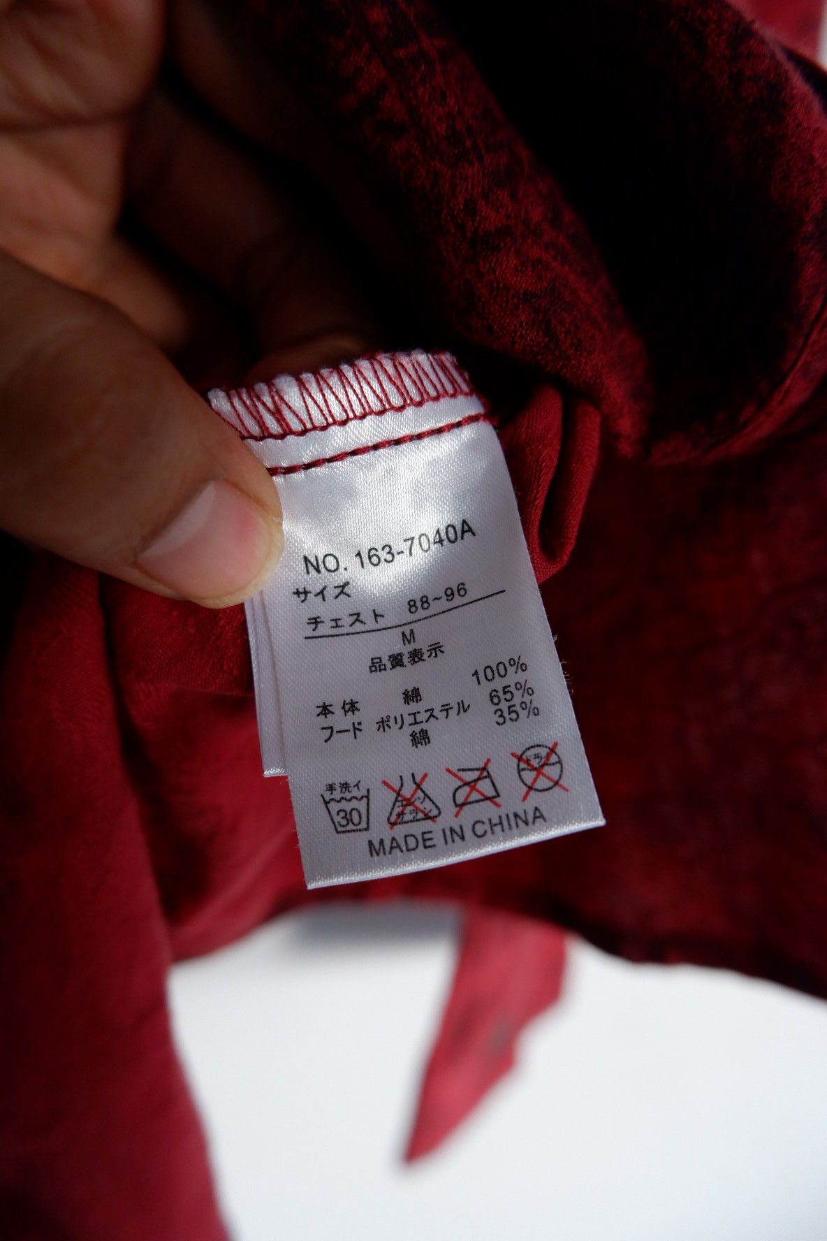 In The Attic In The Attic OX Blood Shirt Size US M / EU 48-50 / 2 - 8 Thumbnail