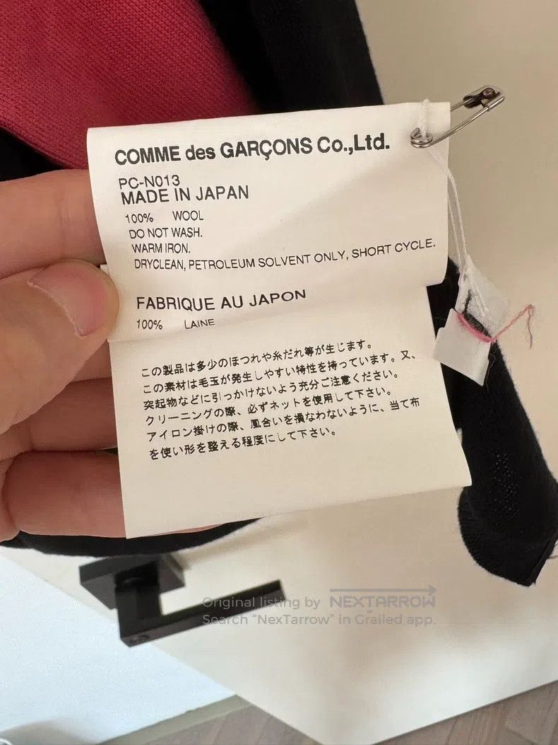 Comme des Garcons Comme Des Garcons Black wool cardigan Size US S / EU 44-46 / 1 - 7 Thumbnail