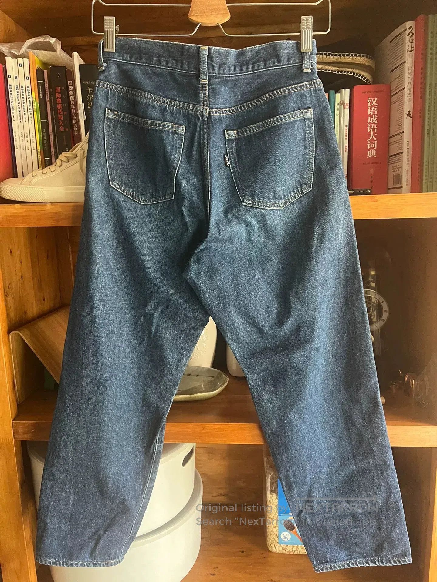 YAECA blue dyed denim pants for women. Size 28" / US 6 / IT 42 - 6 Thumbnail