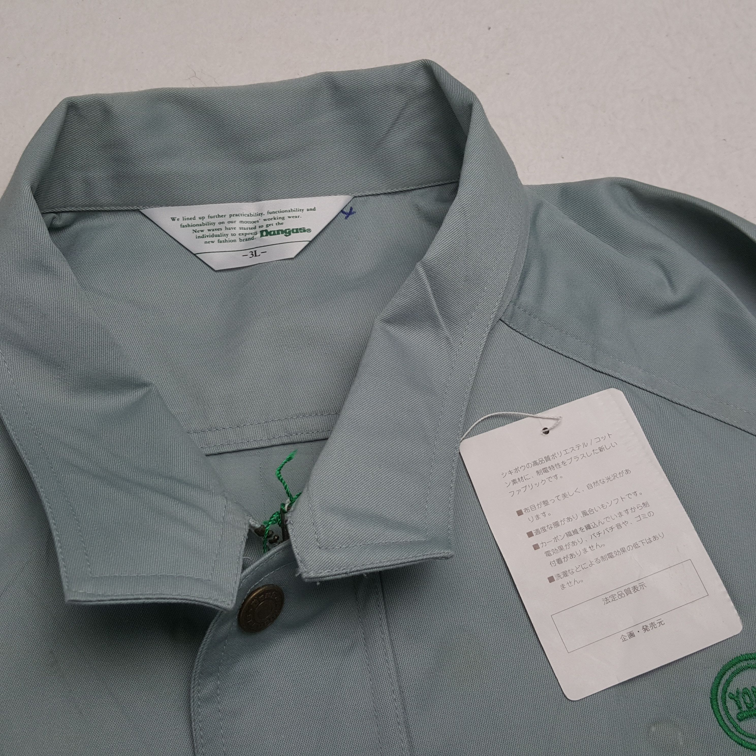 Japanese Brand × Vintage NISMO NISSAN RACING Team Japanese Motorsports Custom Jacket Size US L / EU 52-54 / 3 - 11 Thumbnail