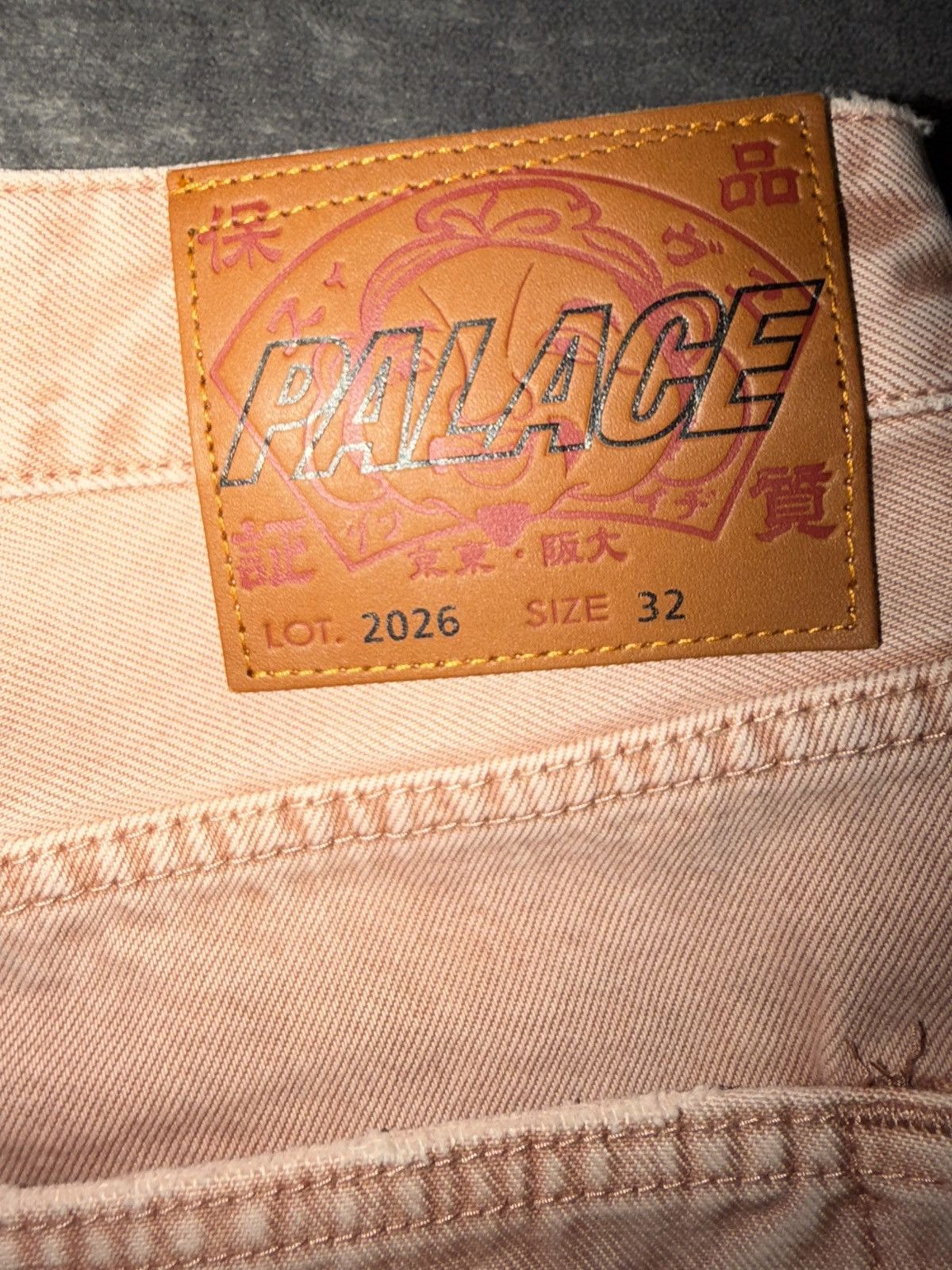 Evisu × Palace Palace x Evisu Pink Wash Jean Shorts Size US 32 / EU 48 - 5 Thumbnail