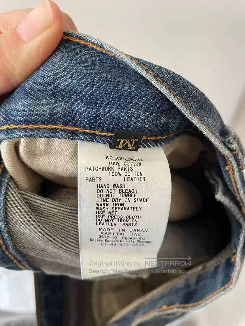 Kapital kapital Balloon pants stitching patch washed jeans. Size US 32 / EU 48 - 7 Thumbnail