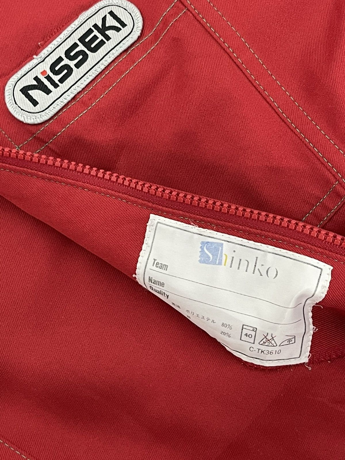 Japanese Brand Jumpsuit Vtg 90s Nisseki Dash Racer Overalls 5🟩2 Size US 32 / EU 48 - 20 Thumbnail