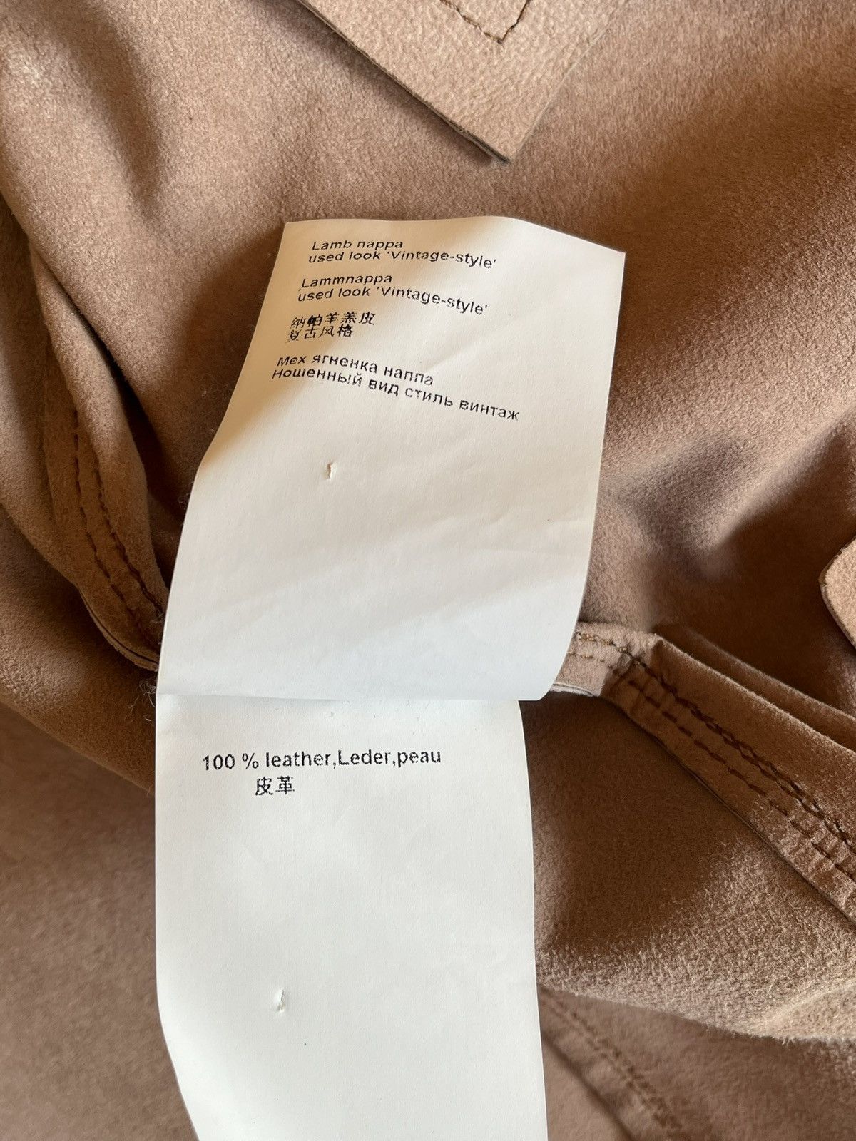 Leather Marc Cain Vintage "Used & Washed" Lamb Nappa Leather Jacket Size S / US 4 / IT 40 - 14 Thumbnail
