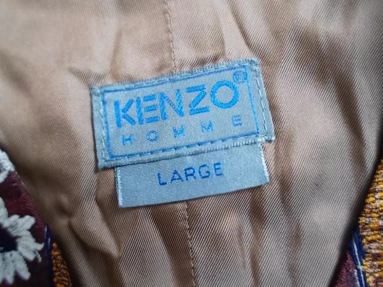 Kenzo KENZO Brown floral silk vest Size L / US 10 / IT 46 - 8 Thumbnail