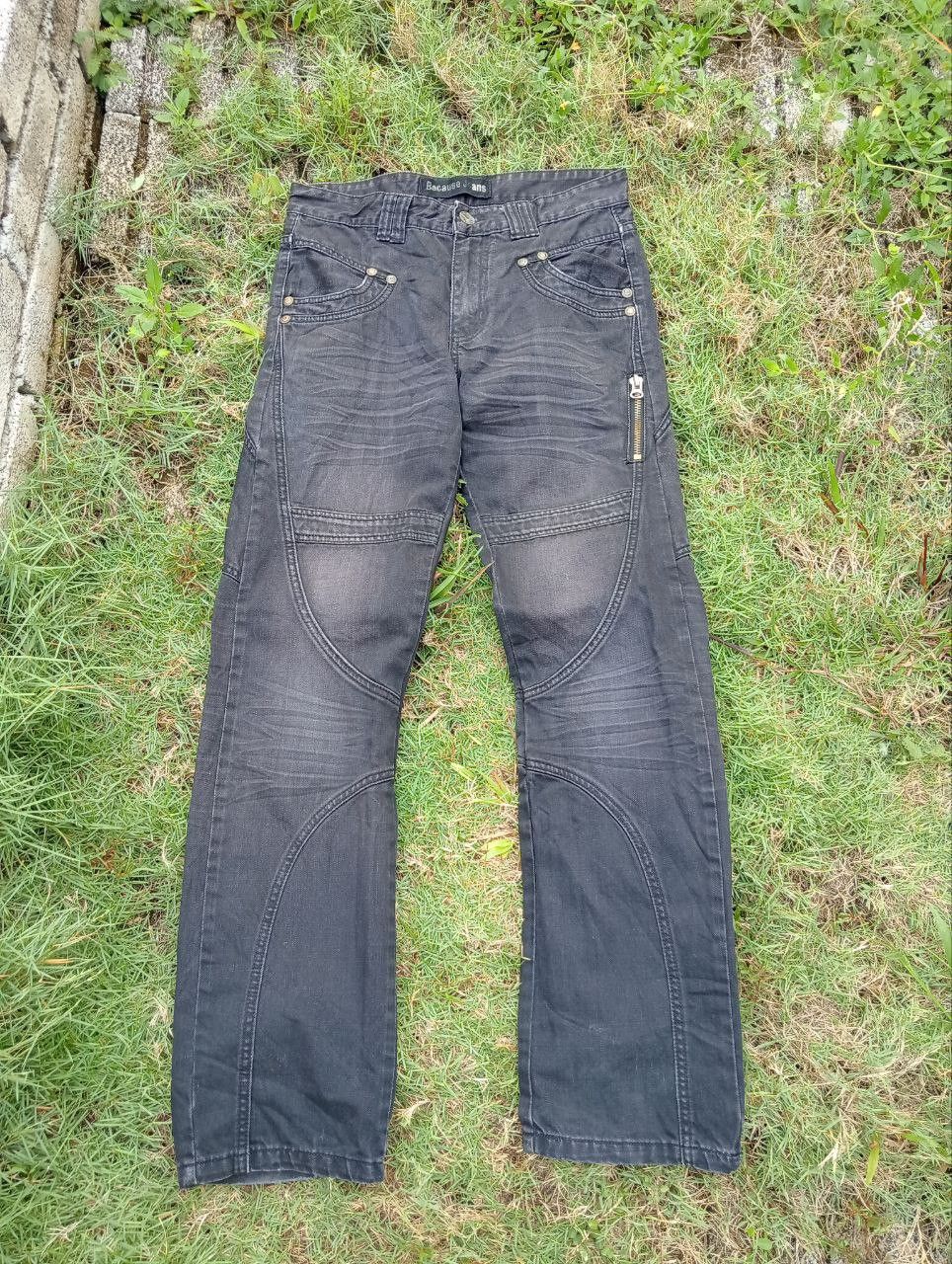 Japanese Brand VINTAGE JAPANESE BECAUSE JEANS Size US 32 / EU 48 - 1 Thumbnail