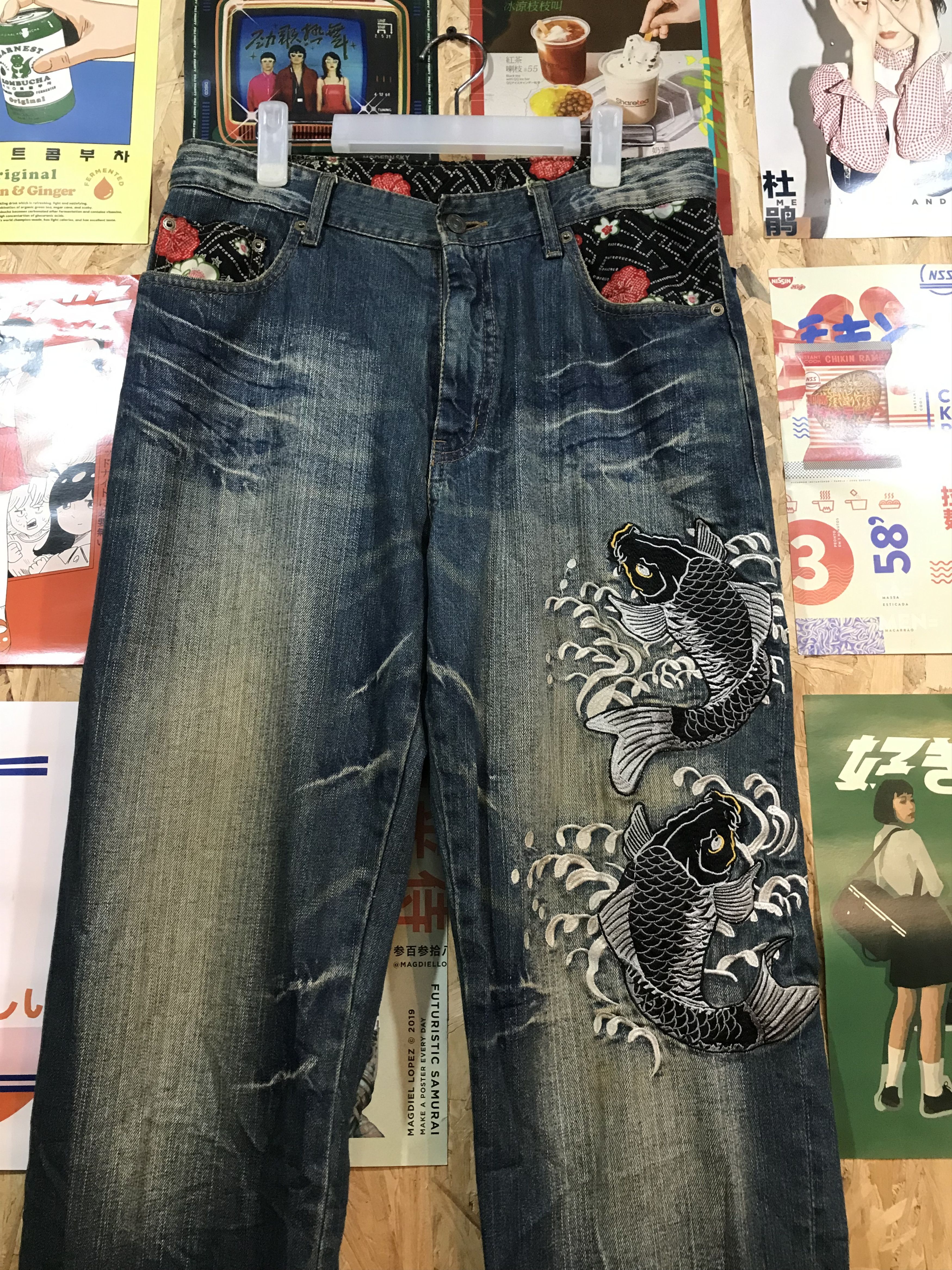 Japanese Brand Dominate Japanese Brand Koi Fish Embroidery Denim Pants Size US 33 - 2 Thumbnail