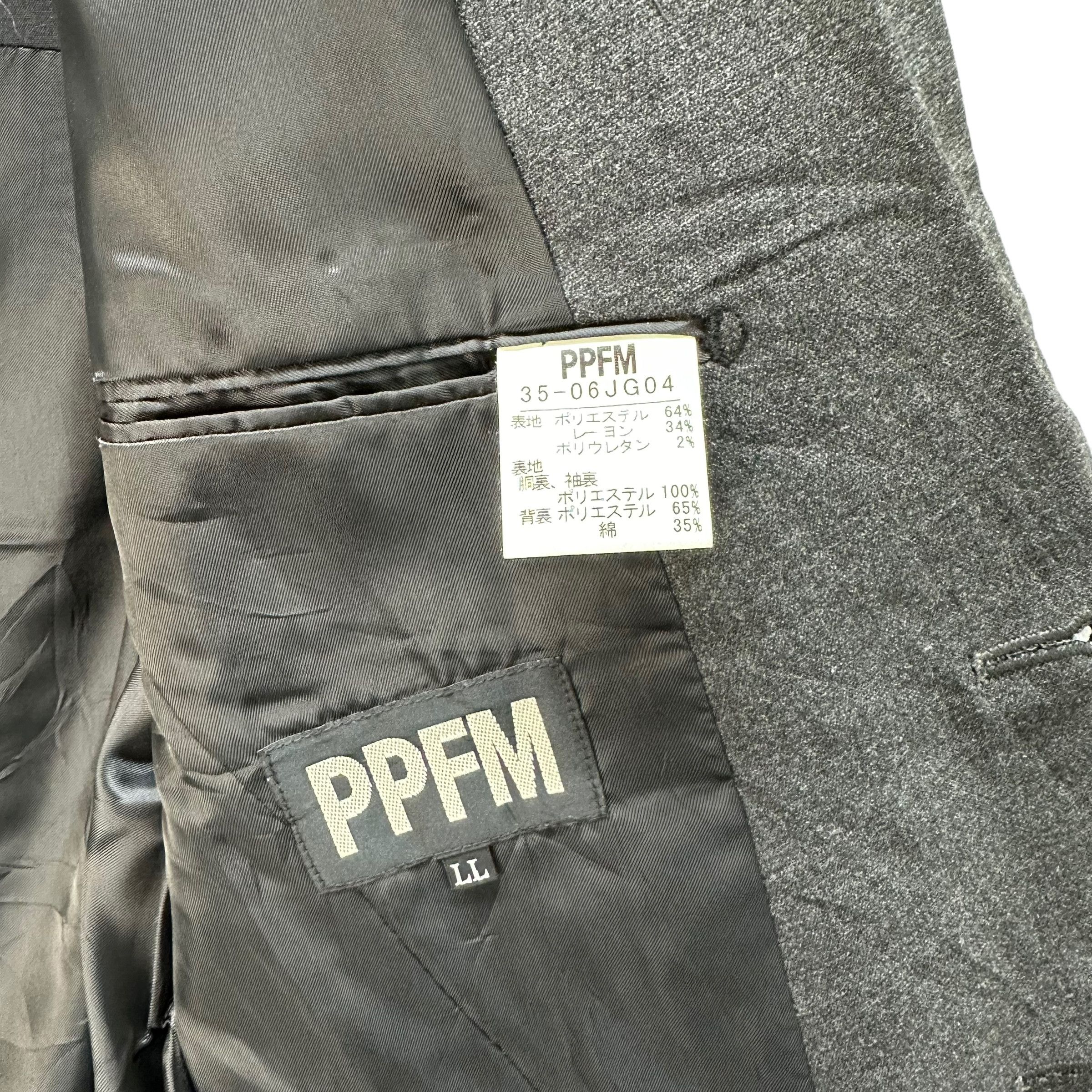 PPFM PPFM Hooded Casual Jacket Nice Design #9170-66 Size US L / EU 52-54 / 3 - 8 Thumbnail