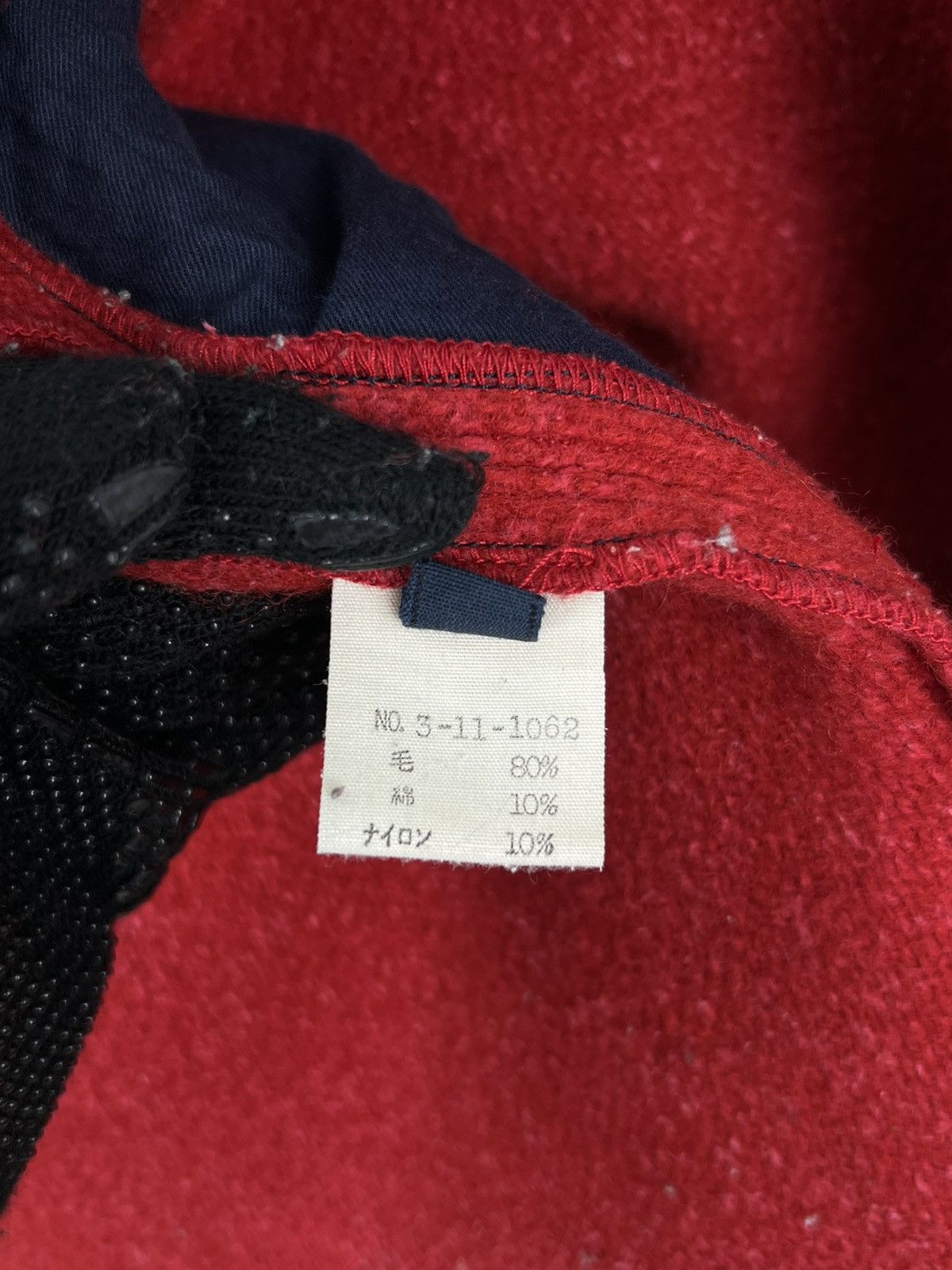 Japanese Brand × Vintage Vintage R Japanese Brand Wool Jacket Size US M / EU 48-50 / 2 - 18 Thumbnail