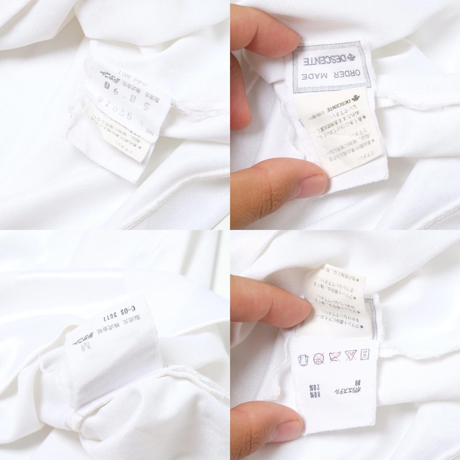 Adidas 1988 Nagoya Grampus Away Shirt J-League Player Spec (S/M) Size US M / EU 48-50 / 2 - 5 Thumbnail