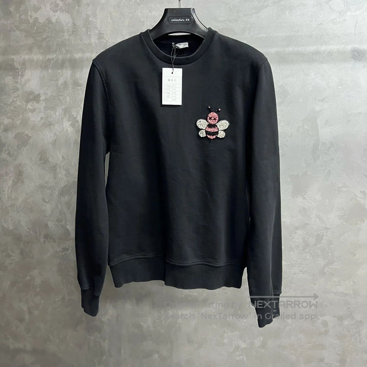 Dior Dior Round-neck casual long-sleeved hoodie| Size XS / US 0-2 / IT 36-38 - 1 Thumbnail