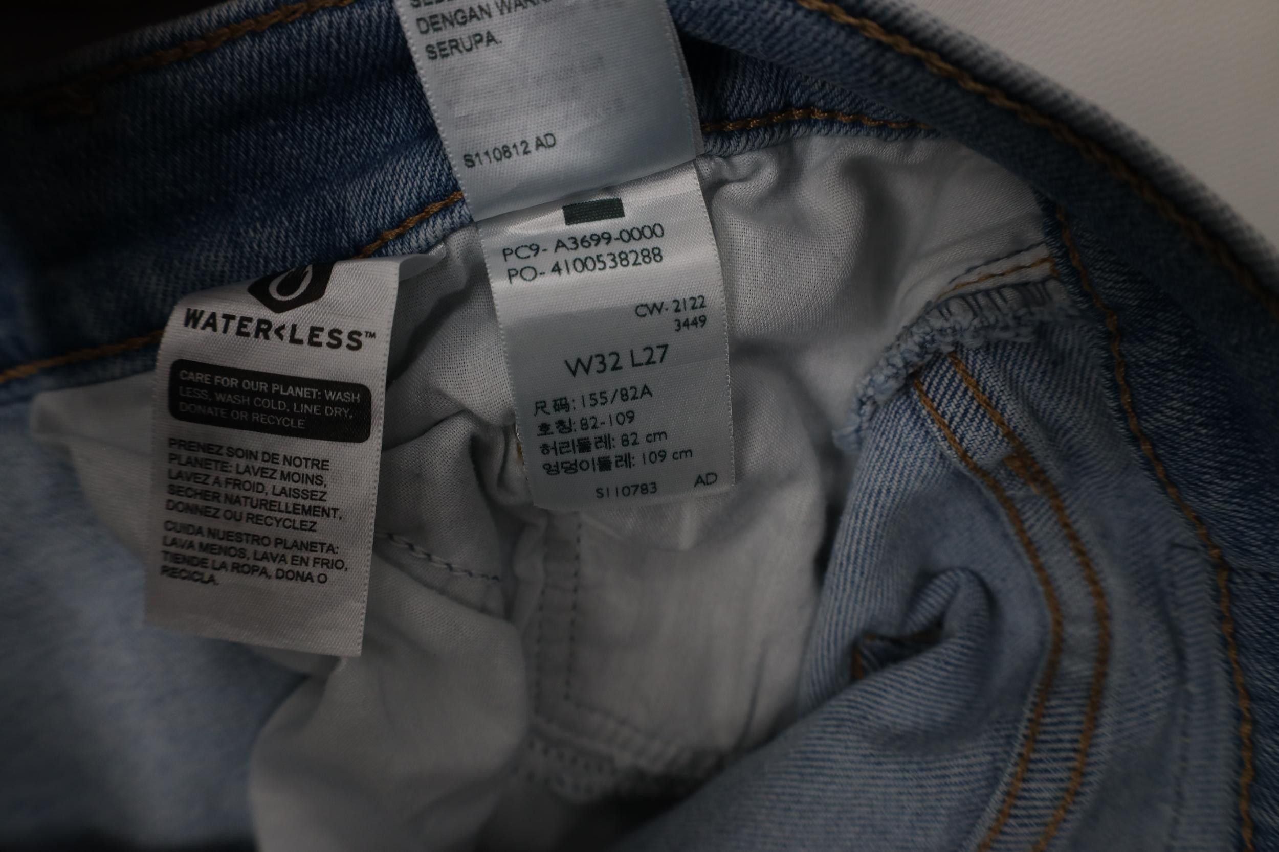 Levi's Vintage Y2K Levis SilverTab Loose Stretch Mom Jeans Blue Size 32" / US 10 / IT 46 - 8 Thumbnail
