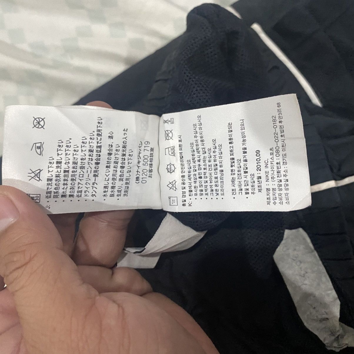 Nike Nike Track Pants One Line Size US 36 / EU 52 - 7 Thumbnail