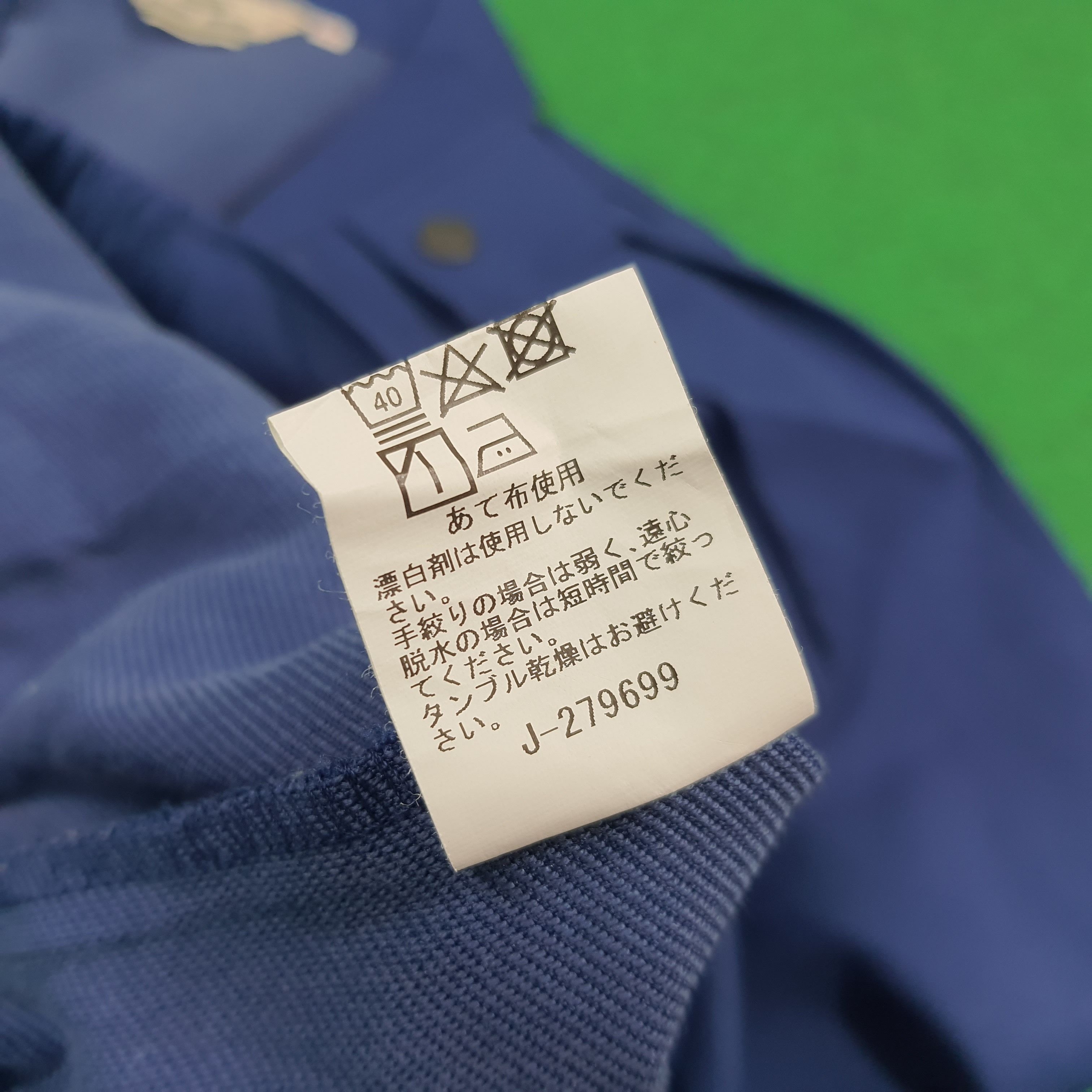 Japanese Brand Vintage Seino Transportation Japan Workwear Jacket C300N7 Size US L / EU 52-54 / 3 - 8 Thumbnail