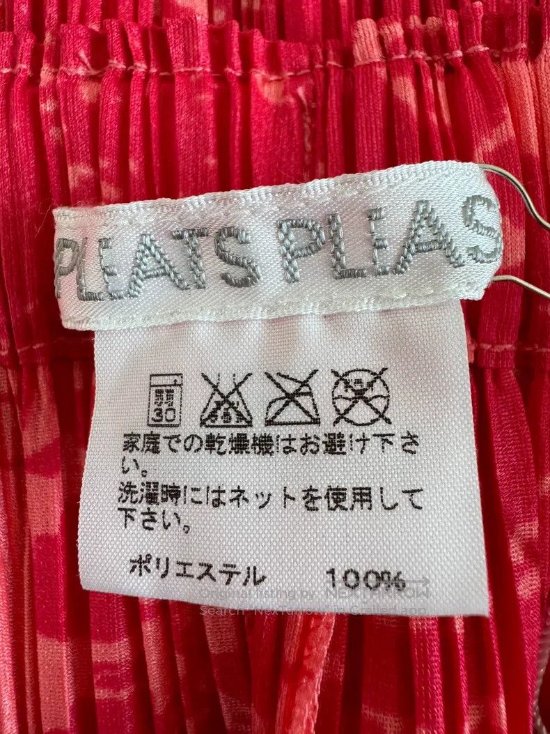Issey Miyake Issey Miyake size:1 Red Midi Skirt Size 22" - 3 Thumbnail